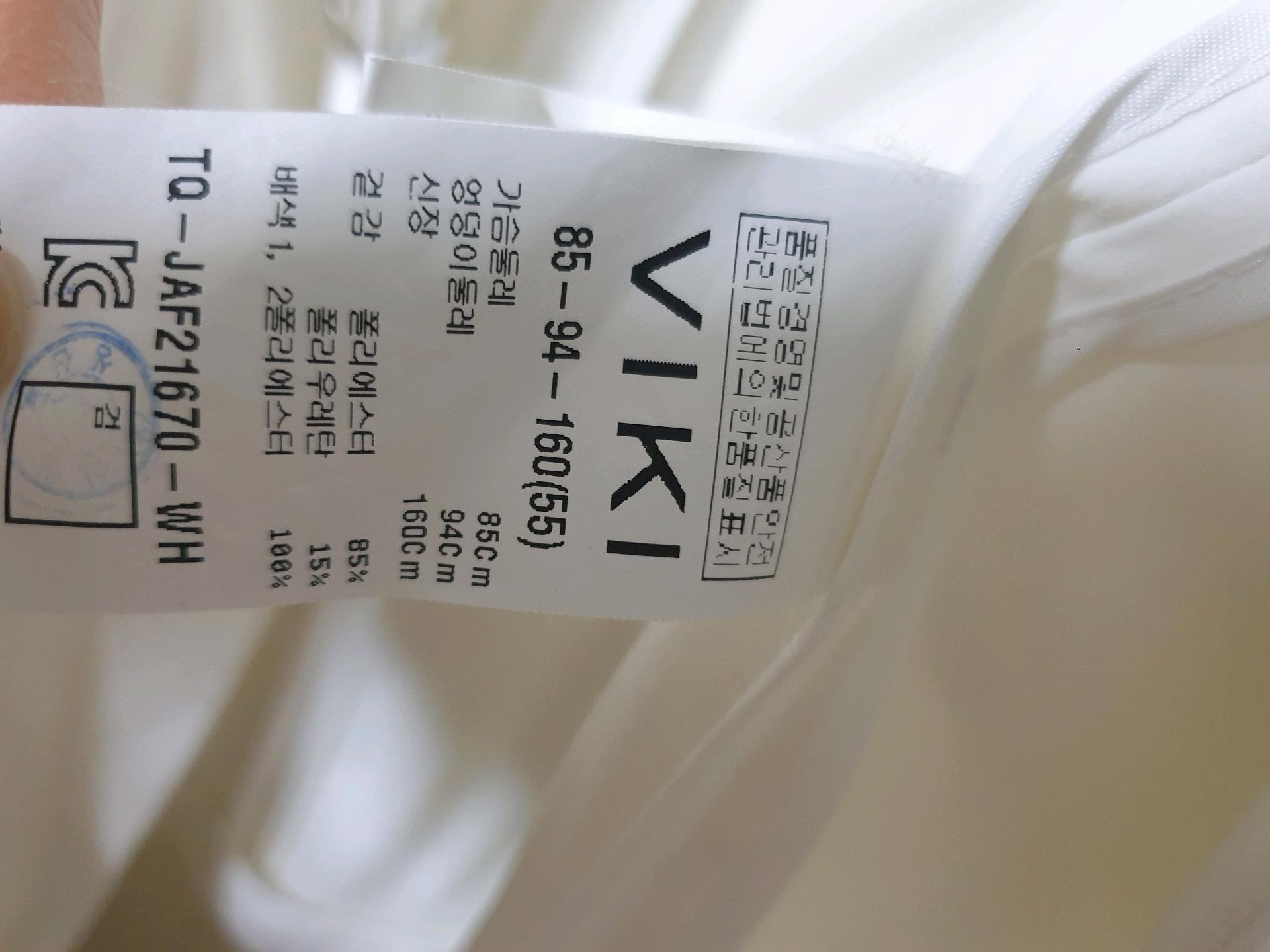 VIKI 여름 자켓 3