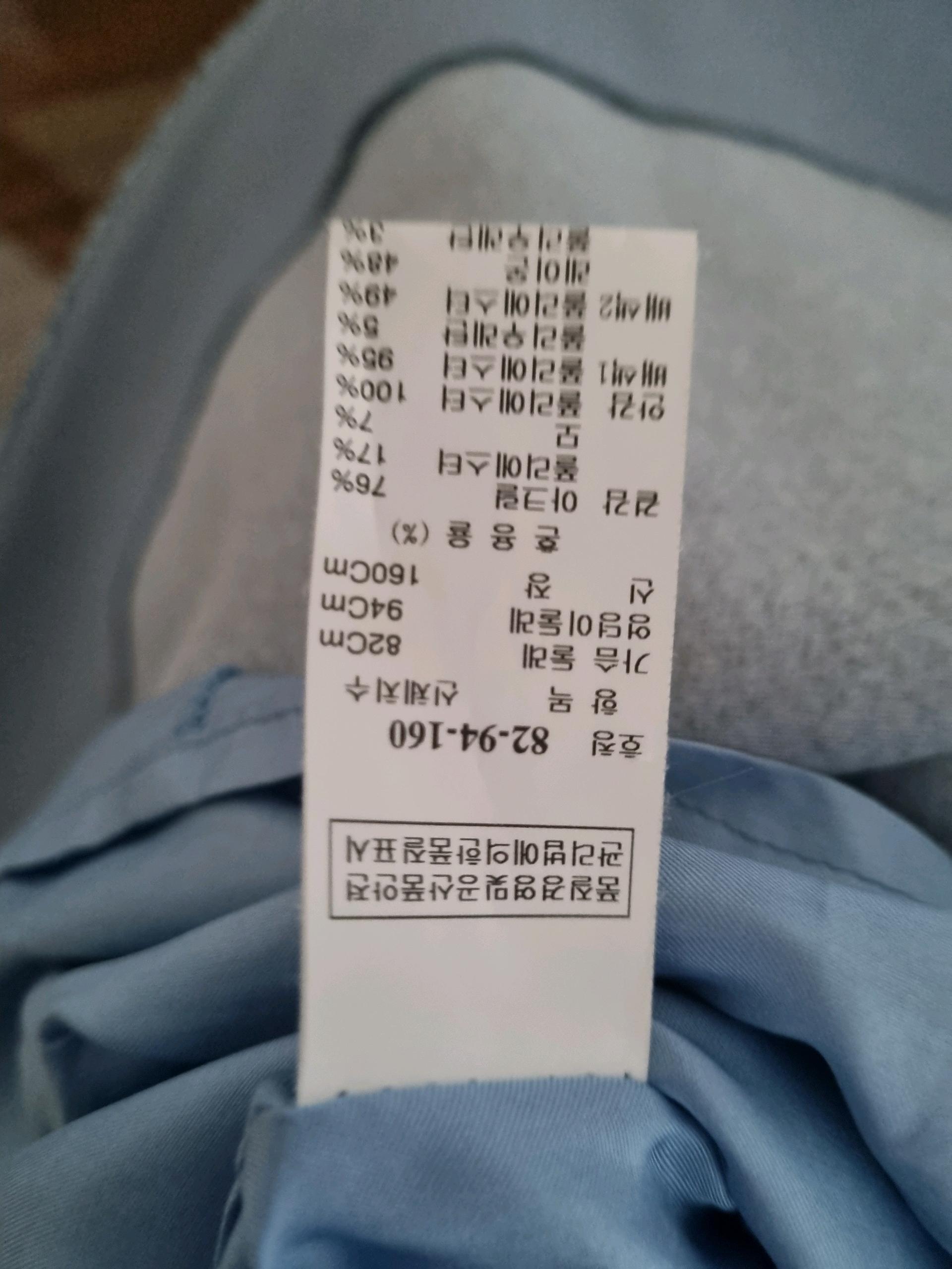 SJSJ 원피스 4