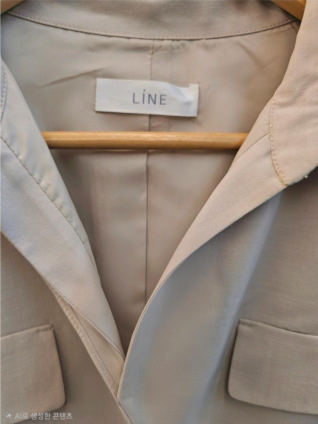 라인 (LinE)원피스 3