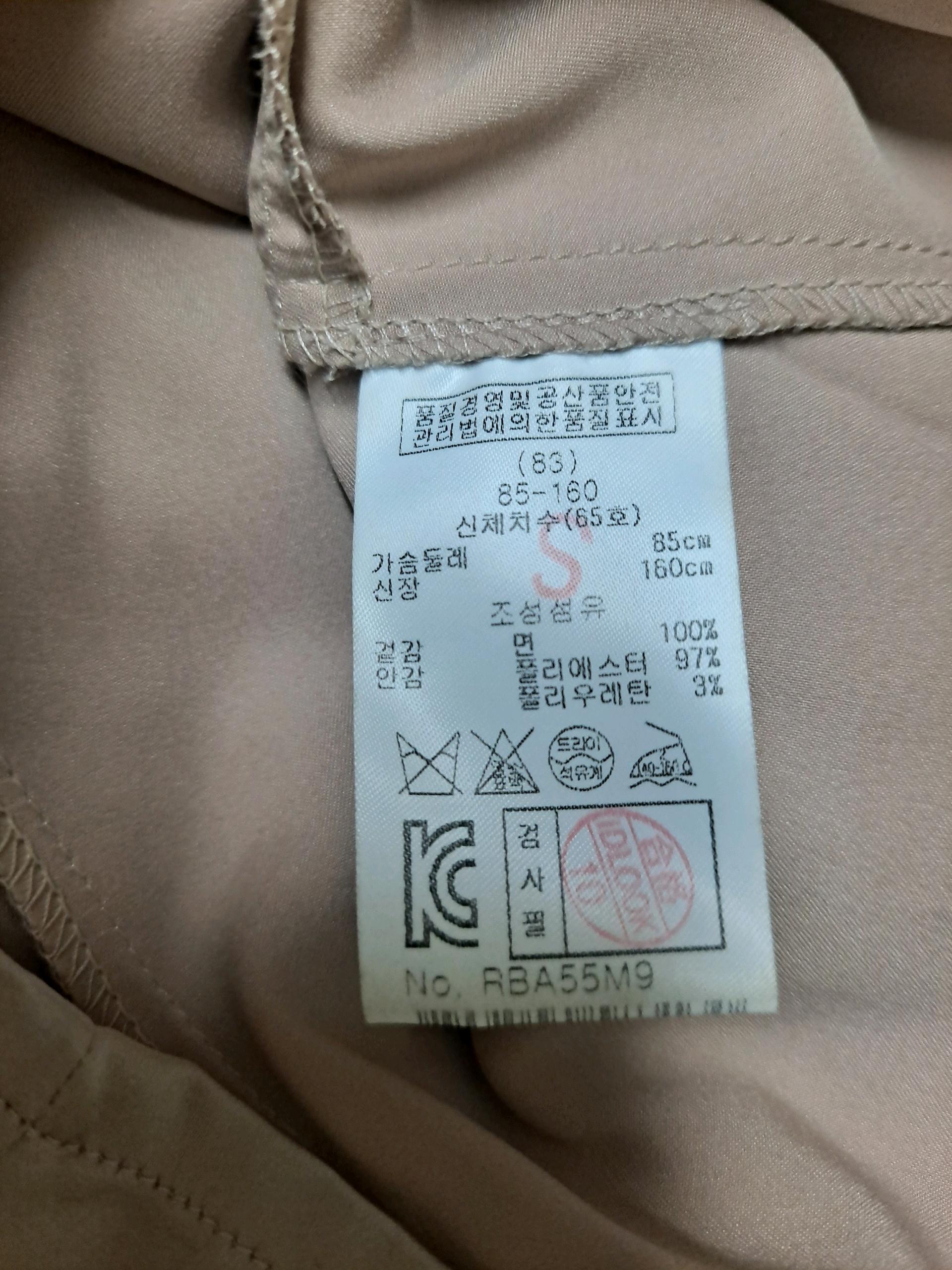 레니본 레이스블라우스 4