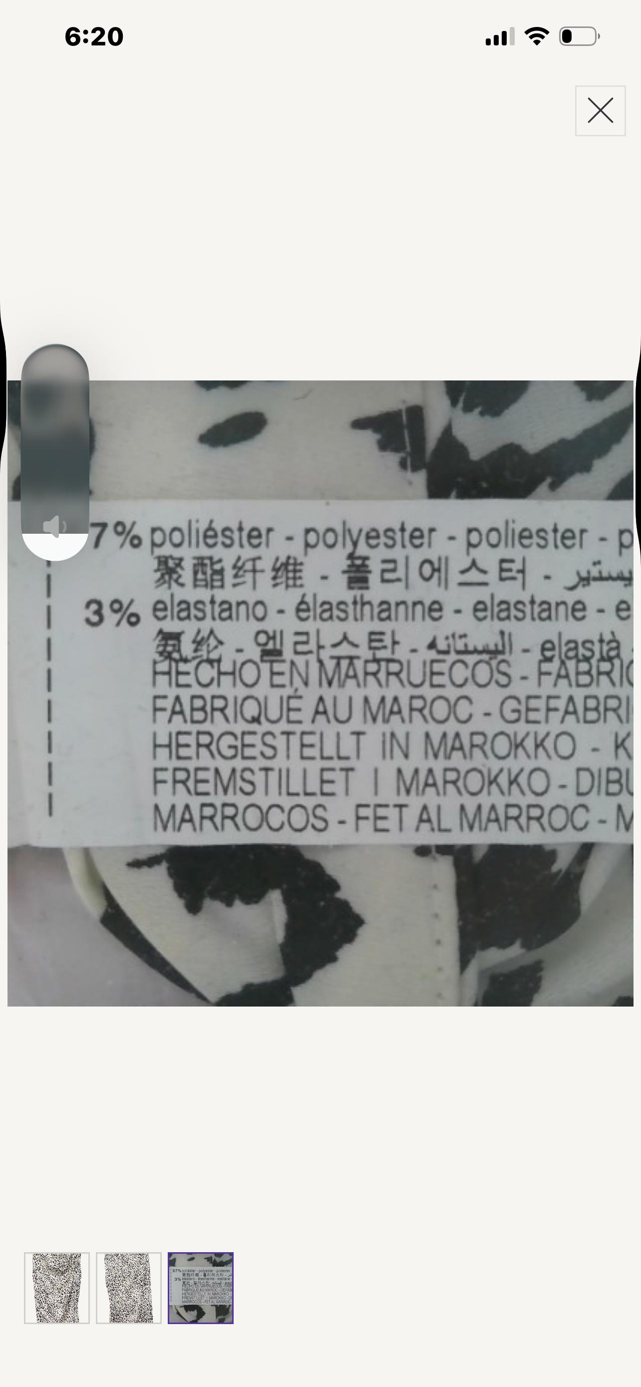 자라 롱스커트 4