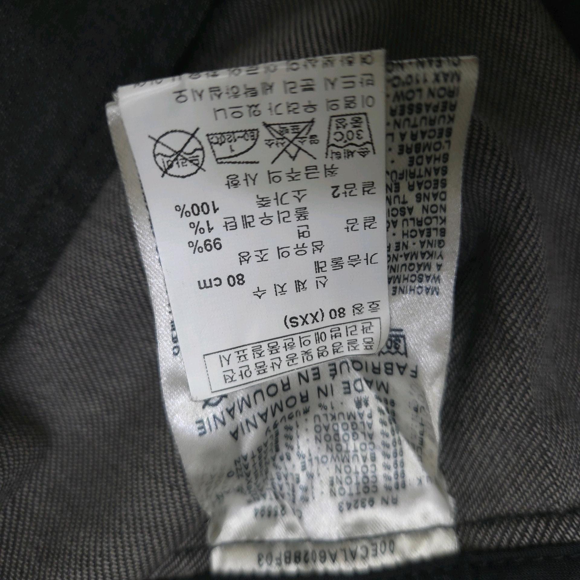 디젤 데님.라이더 자켓 XXS 9