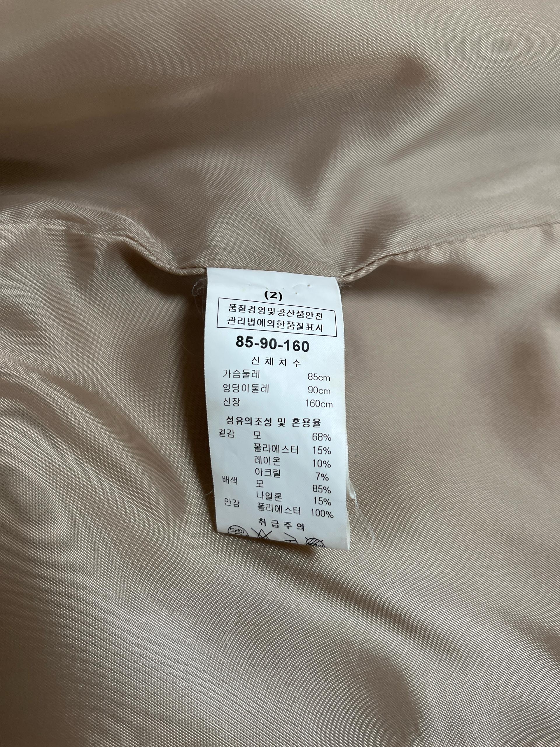 리안뉴욕 코트 5