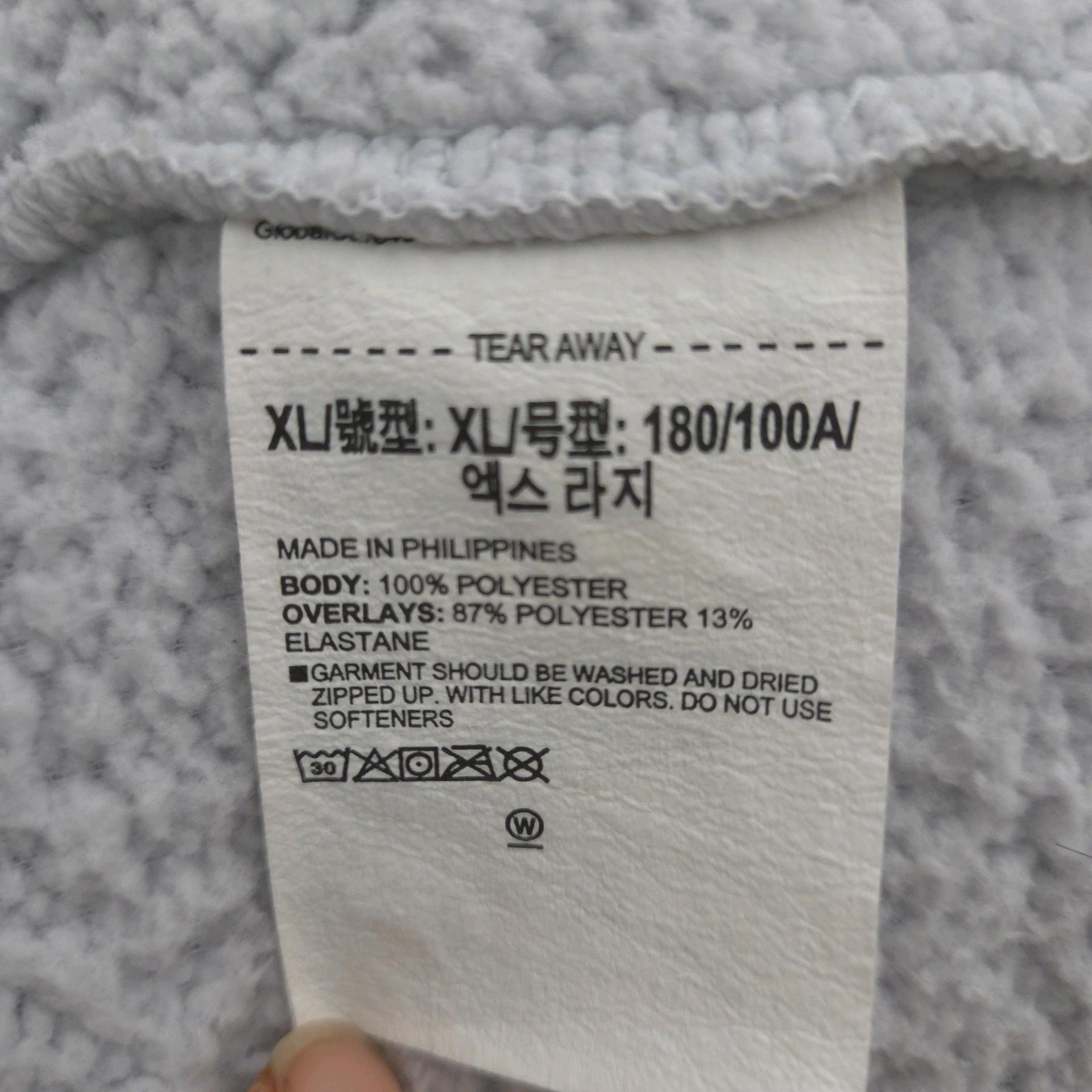 언더아머 부클 집업XL 9