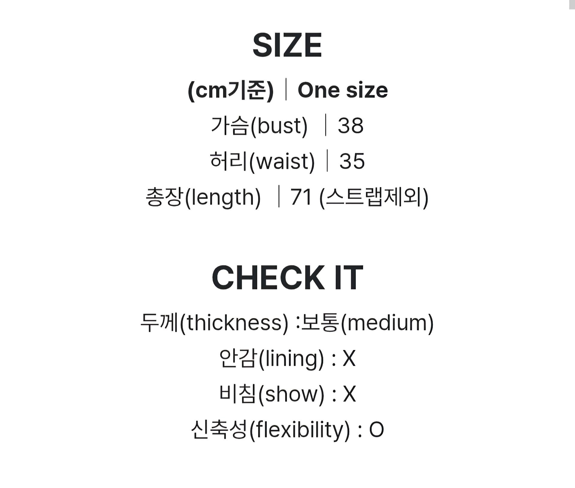 [비키니밴더] 에스닉 크로셰 미니원피스 10