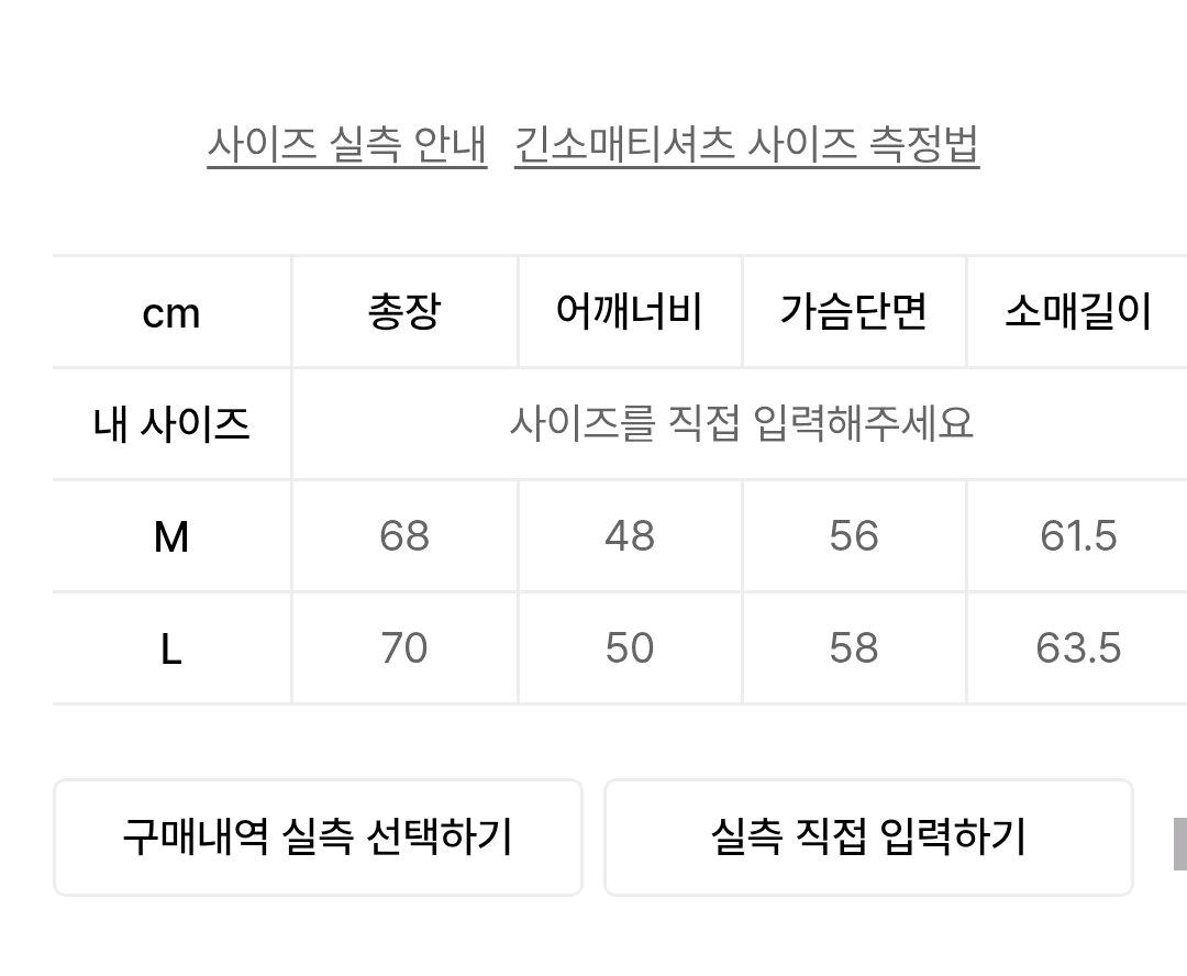 수아레 하프 집업 카라 니트 블랙 3