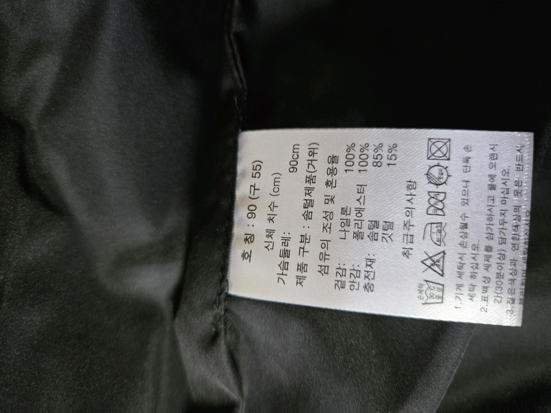 라우렐 푸퍼패딩 5