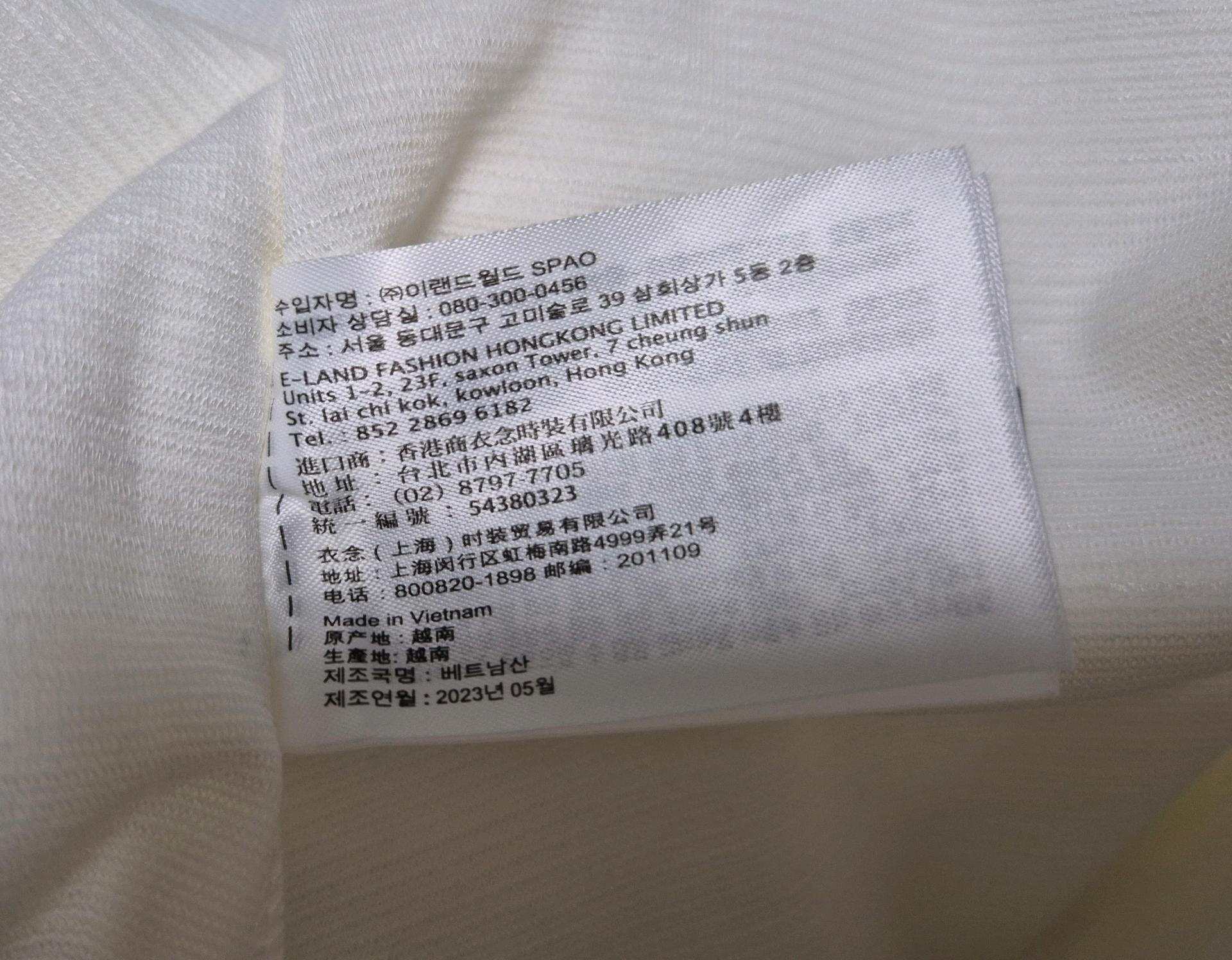 스파오 모던 그래픽 반팔티 7