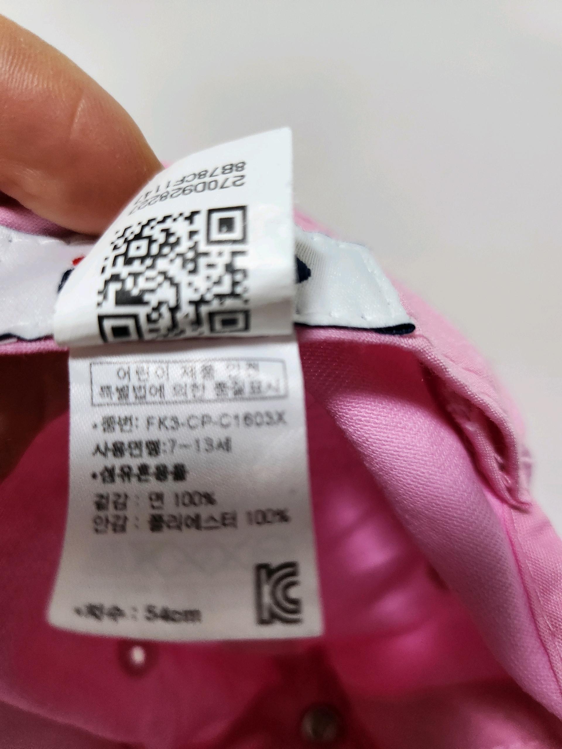 모자 5