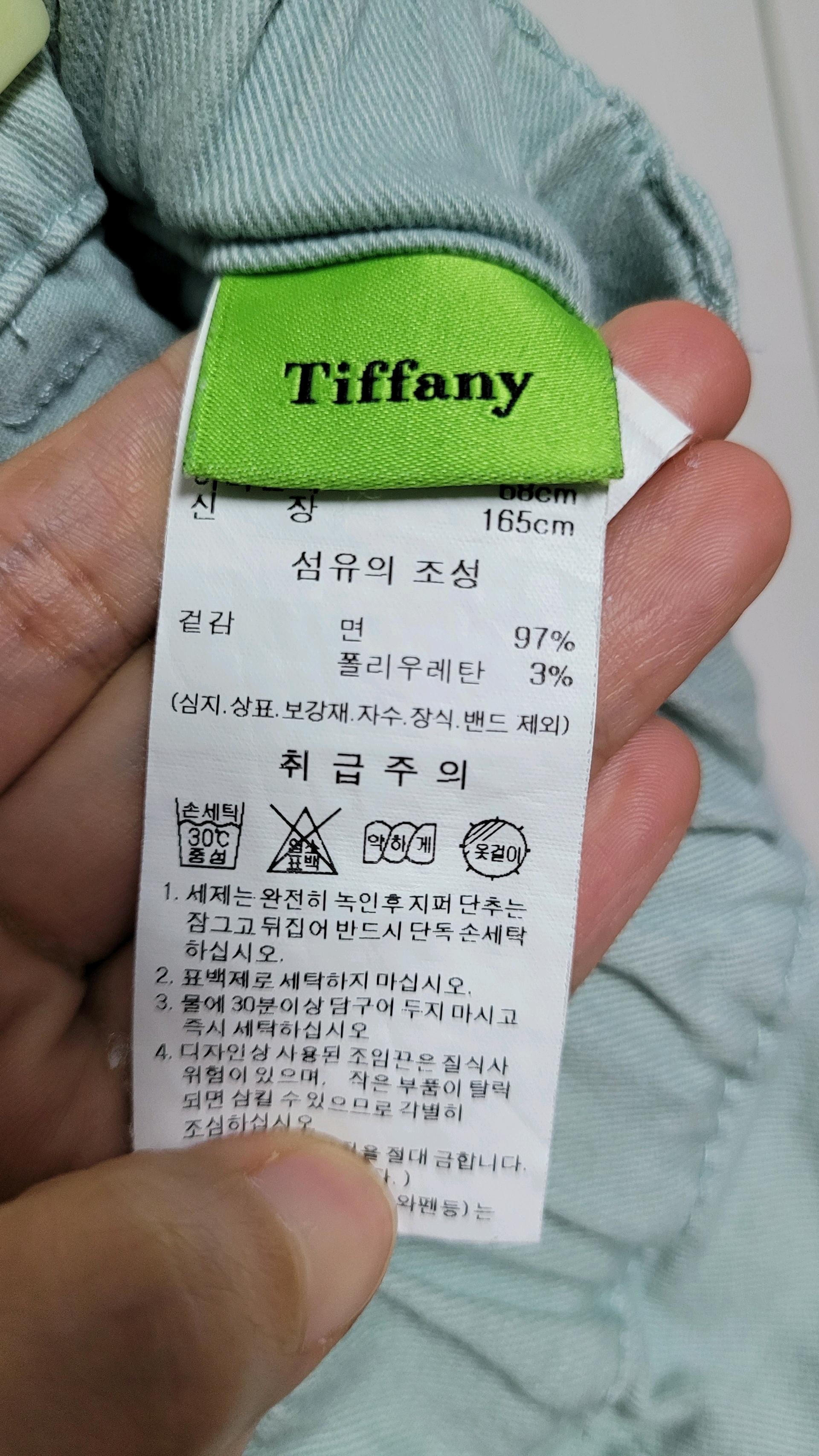티파니 여아 면바지 165 3