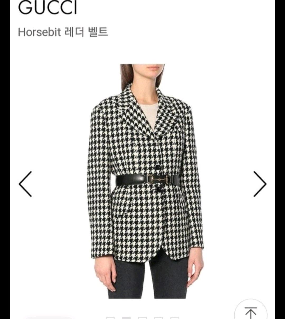 구찌 벨트  2