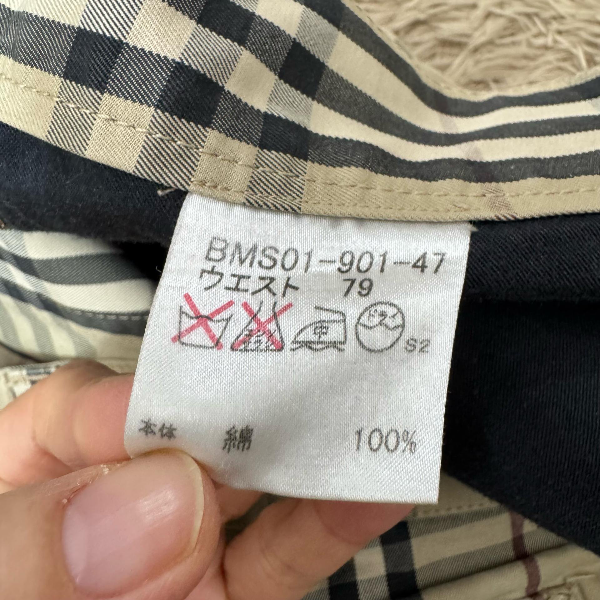 버버리 블랙 라벨 체크 바지 여자바지, 허리 약30정도. 9