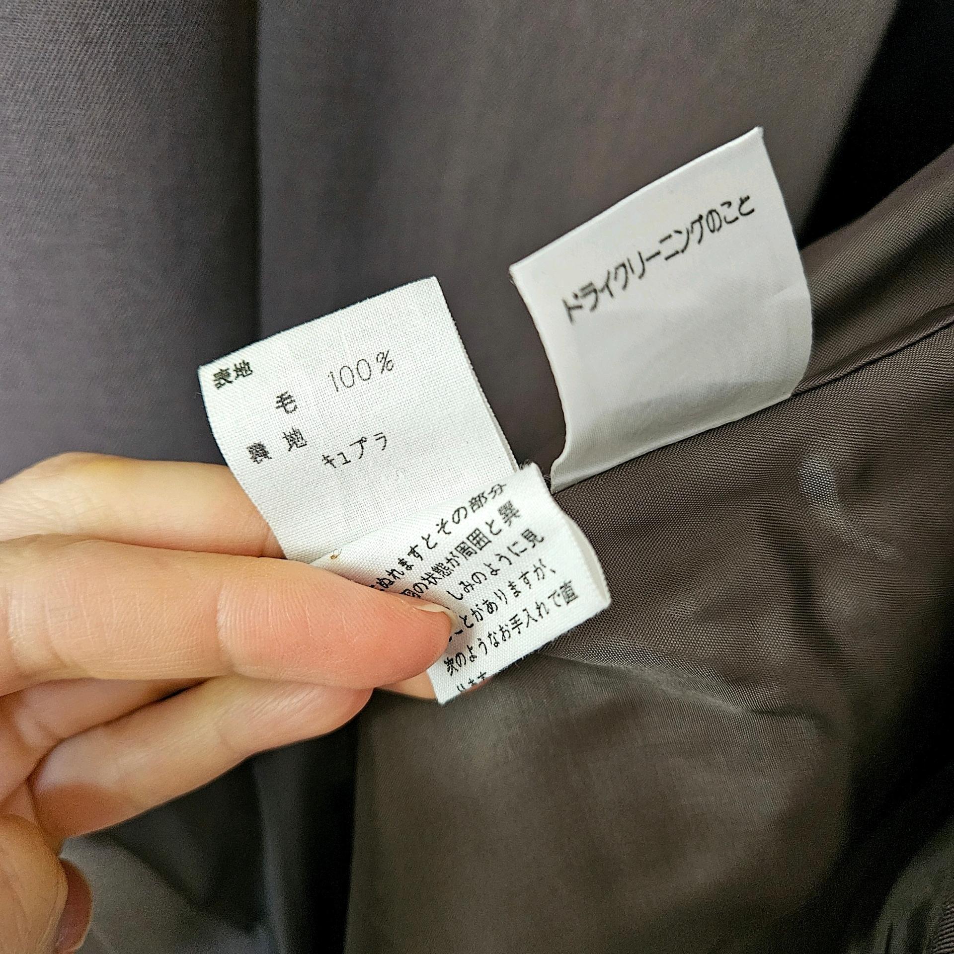 울100 빈티지 브라운 싱글 자켓 6