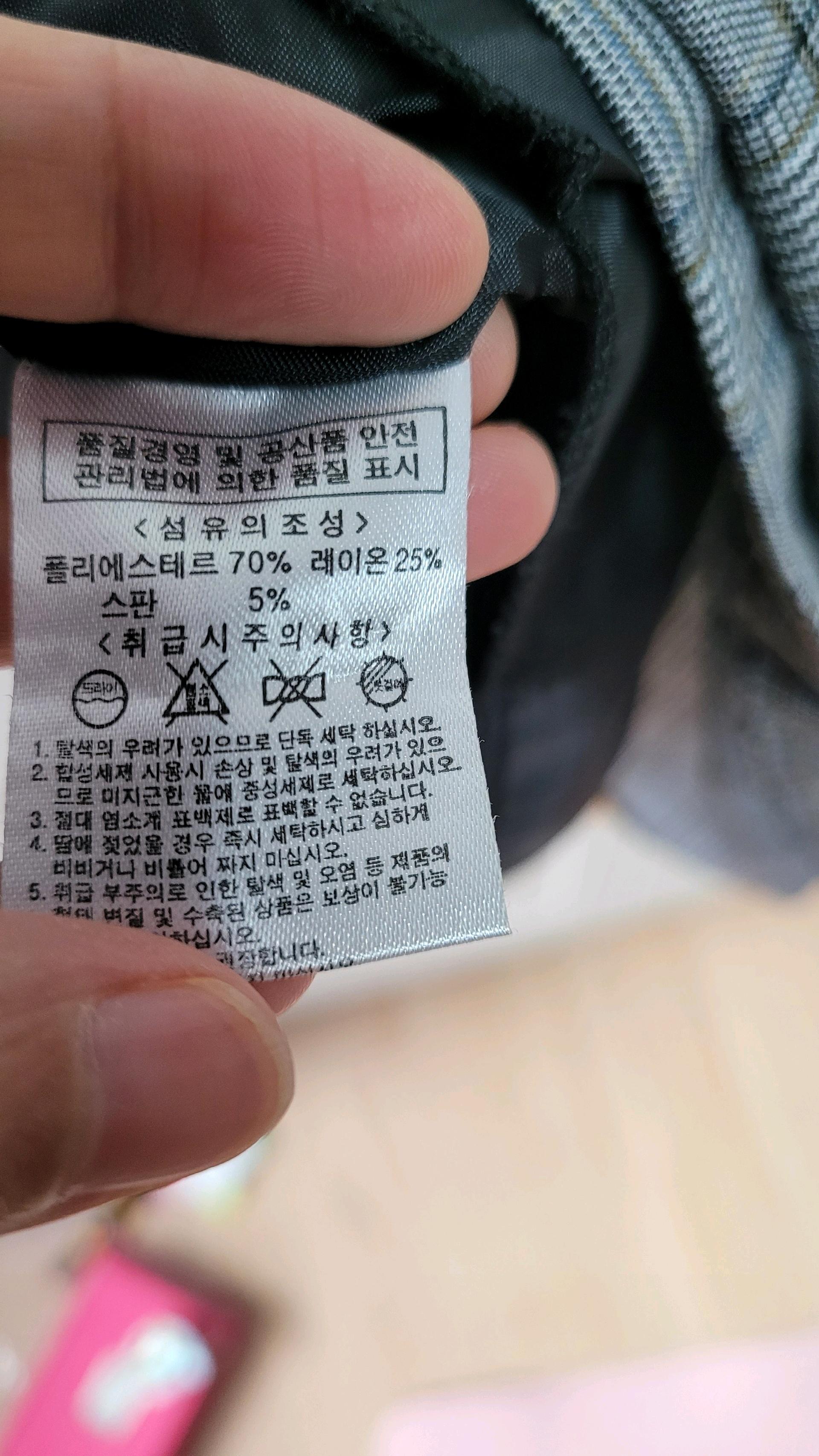 around101 체크 치마 5
