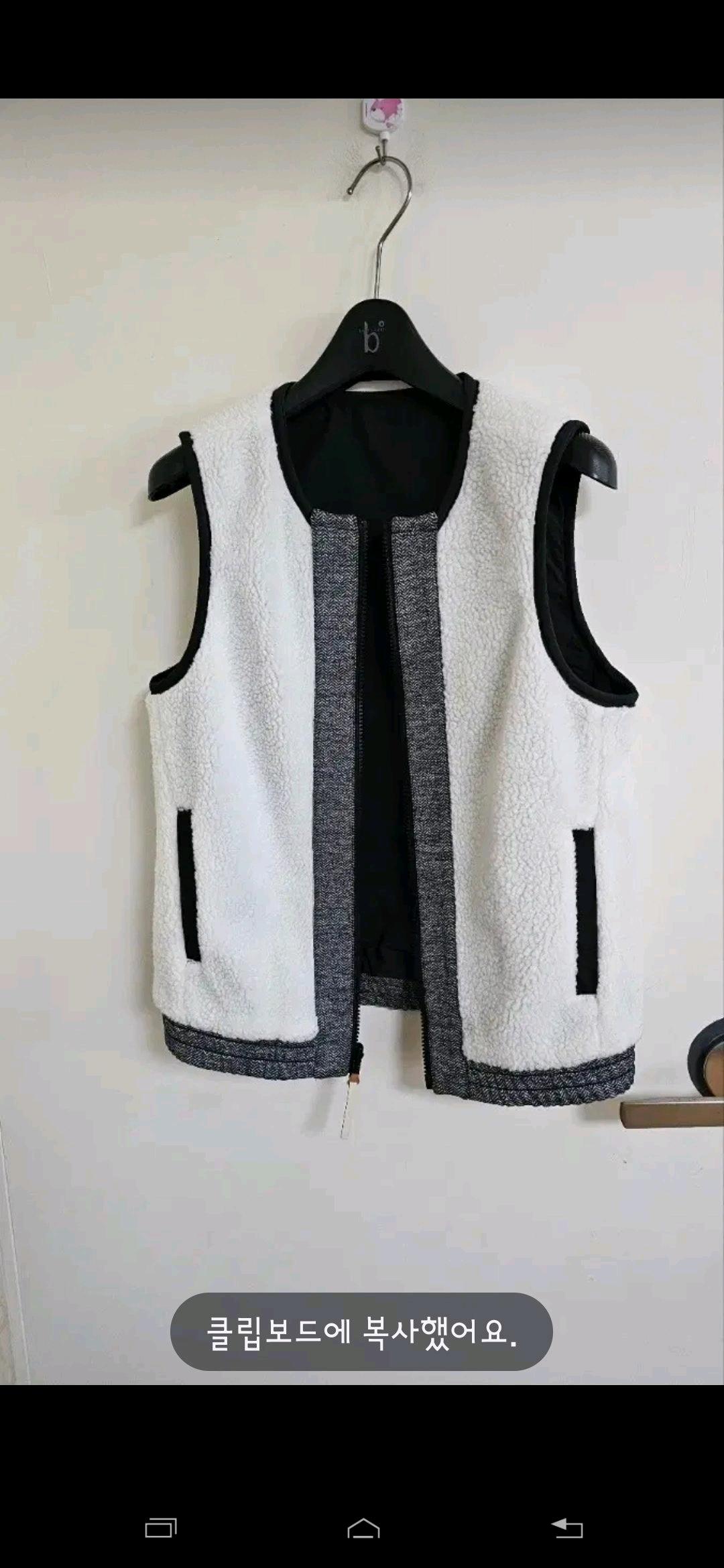 아디다스 골프 양면 조끼 후리스  2