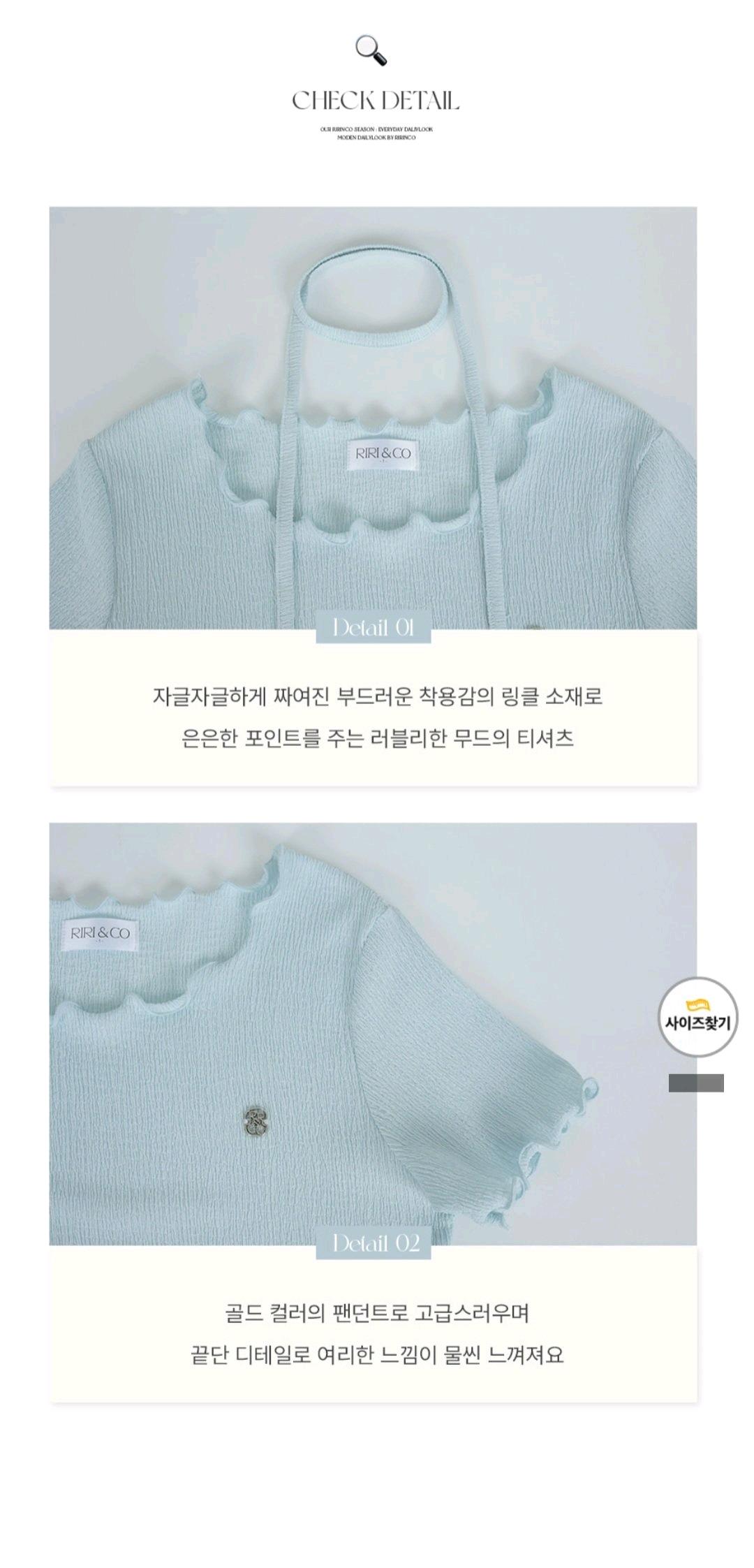 [새상품] 타이 스트랩 링클 로고 블라우스 11