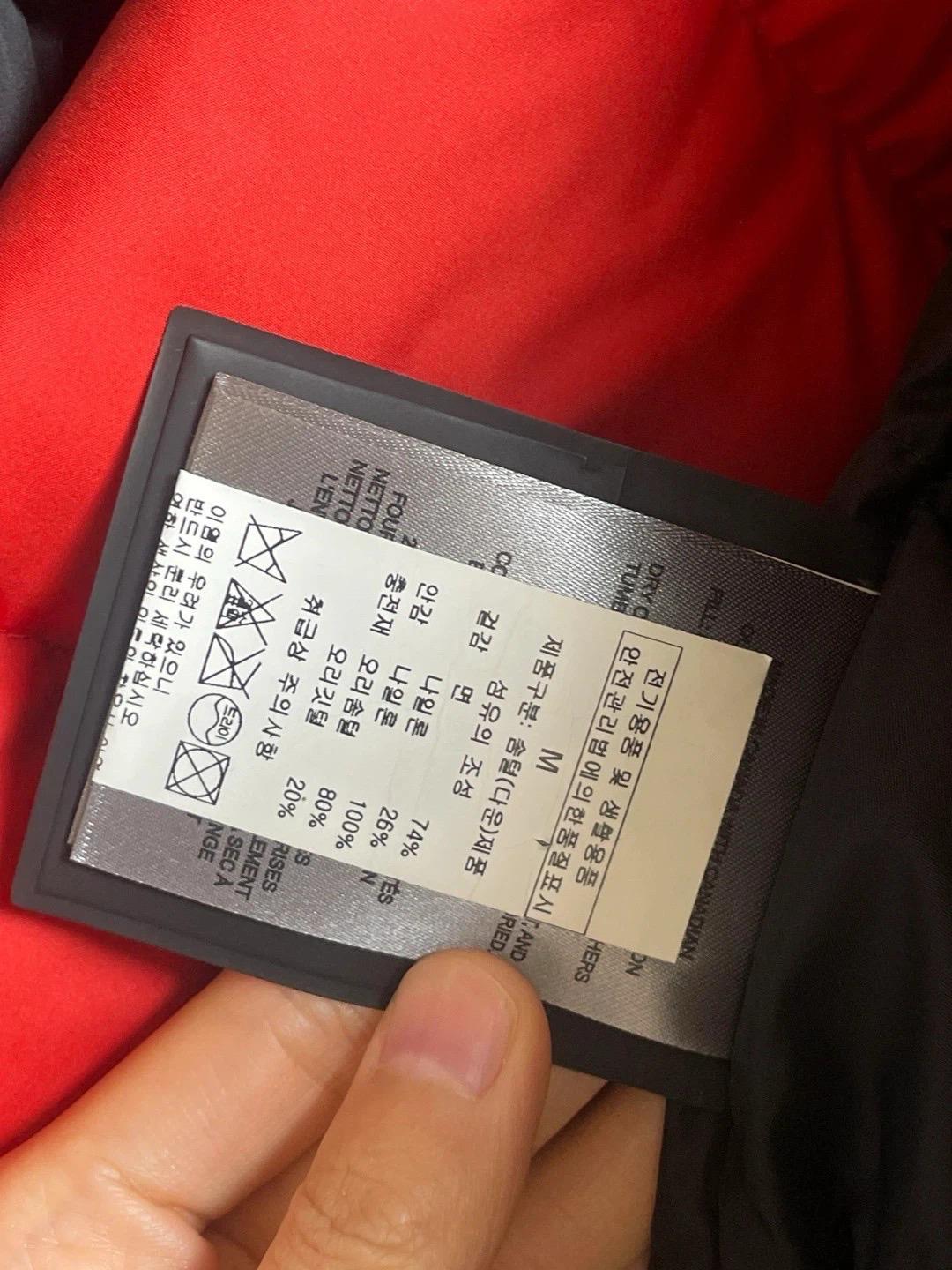 무스너클 패딩 블랙 8