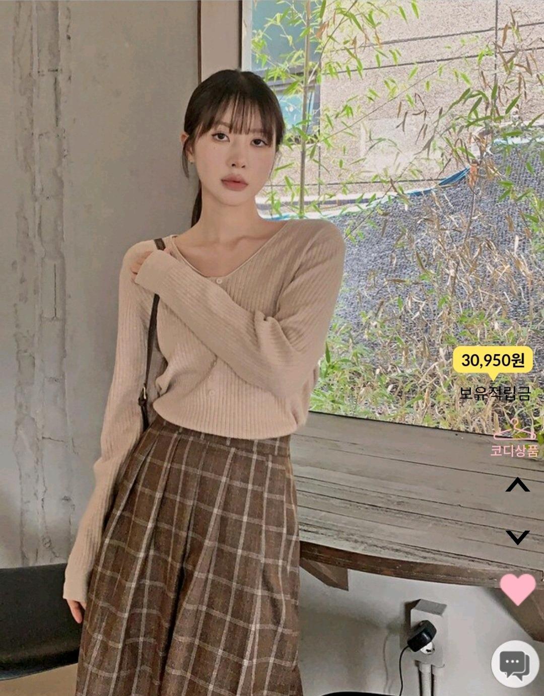 [새상품] 핫핑 브이넥 골지 긴팔니트티(정가2.59) 10