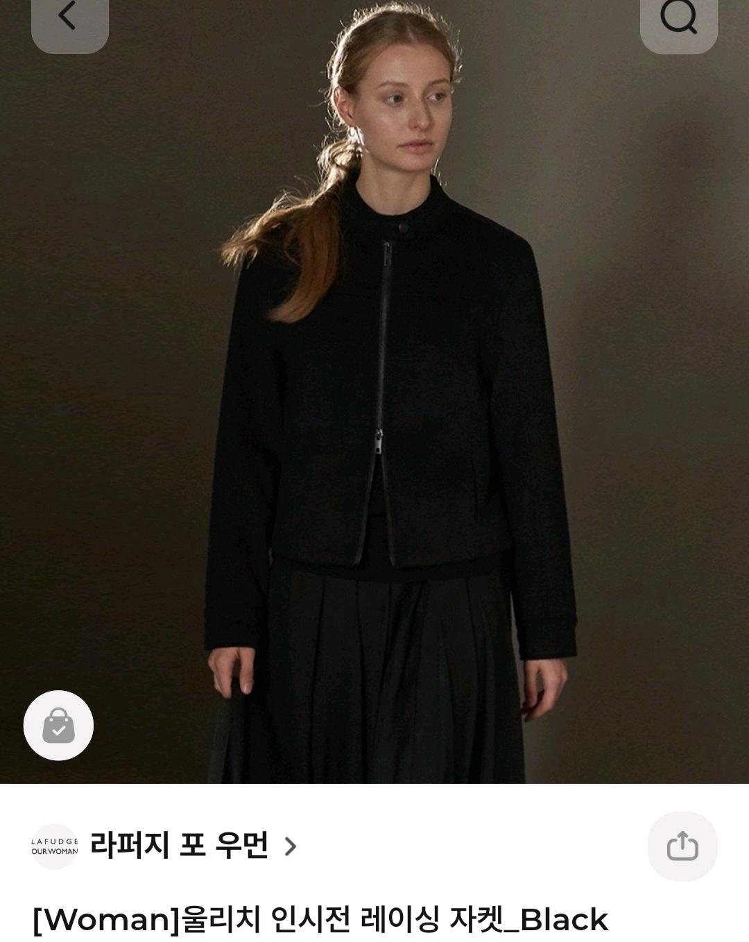 라퍼지포우먼 울 리치 인시전 레이싱 자켓 2