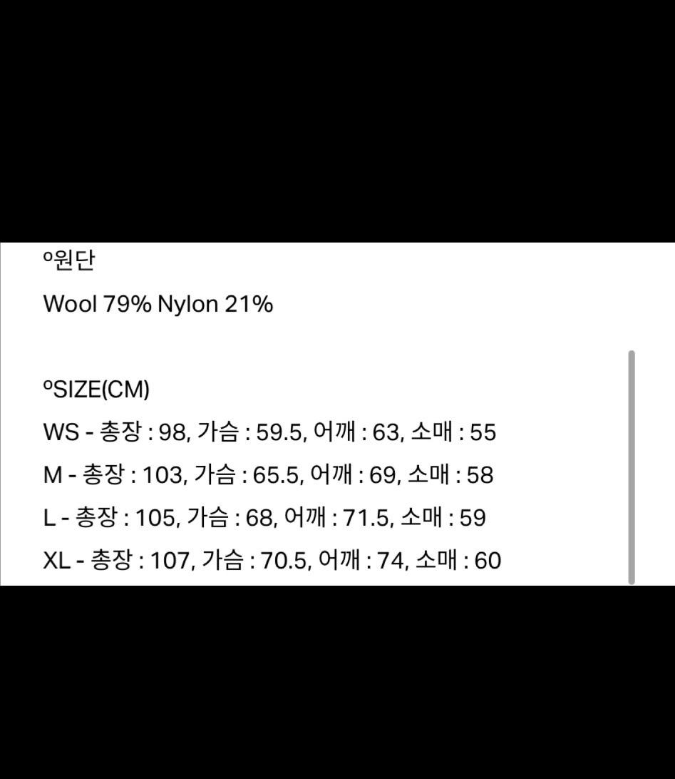 [L]마하그리드 COLLEGE 콜리지 로고 후드티 그레이 논기모 3