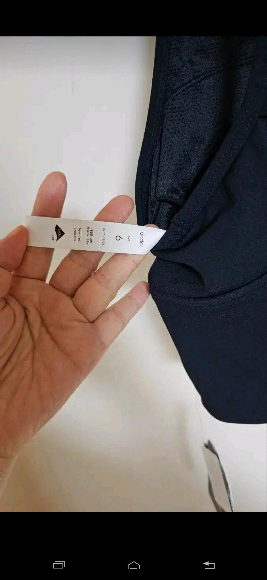 안다르 에어쿨링 제트블랙 새상품  4