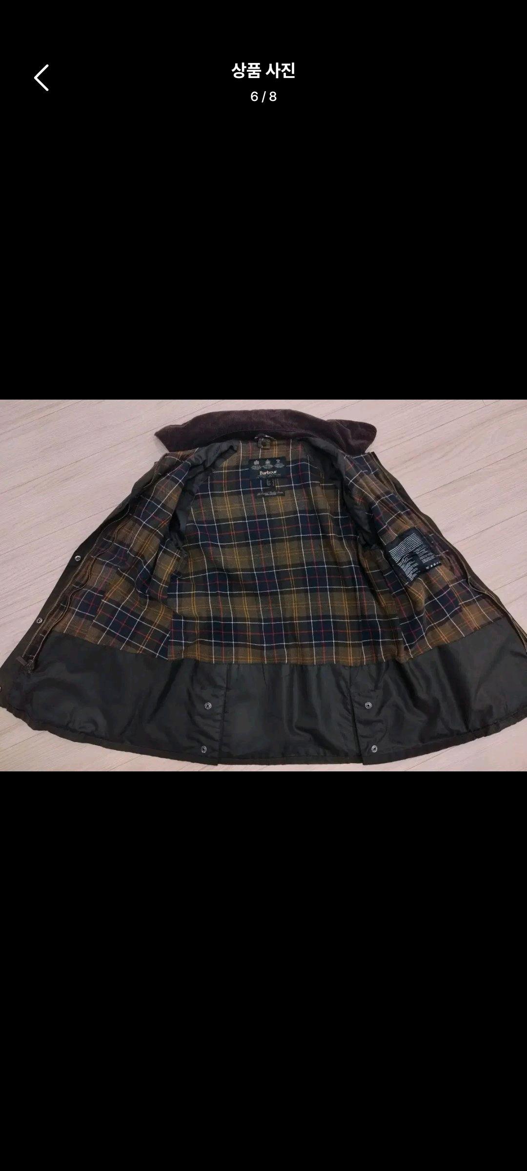 barbour classic beadnell wax jacket 바버 클래식 비드넬 자켓 7