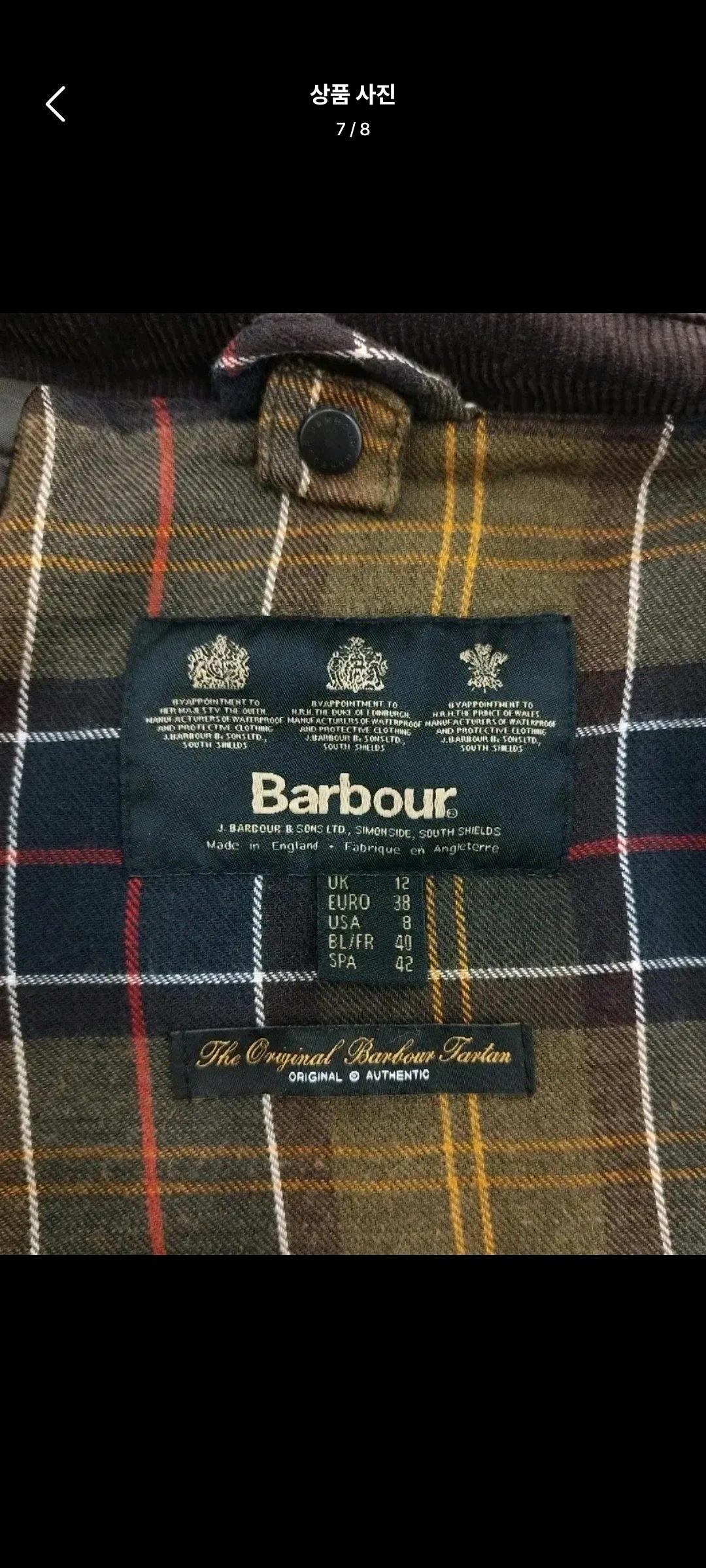 barbour classic beadnell wax jacket 바버 클래식 비드넬 자켓 8
