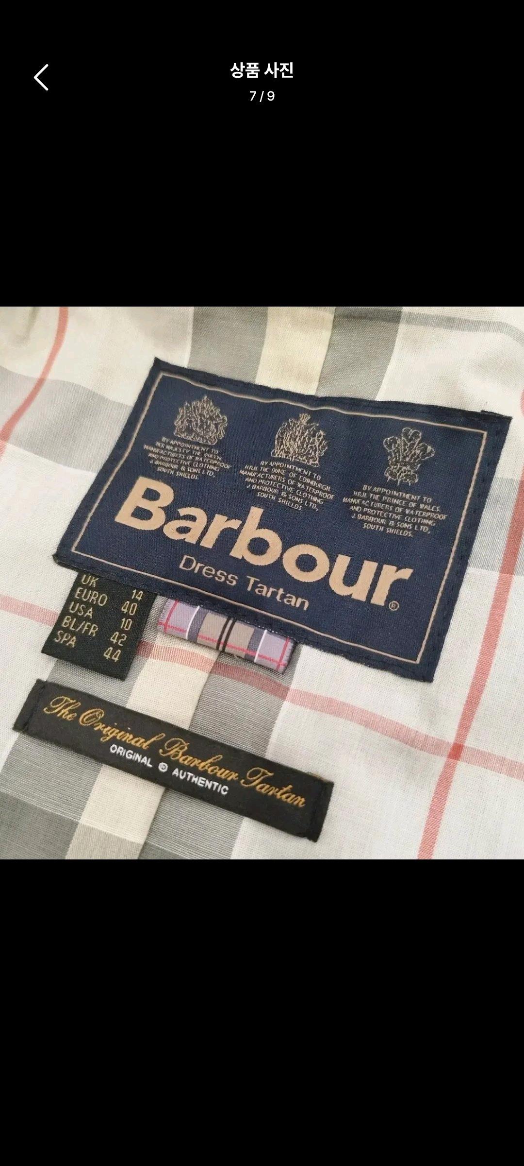 Barbour dalry wax jacket uk14 바버 왁스 자켓 7