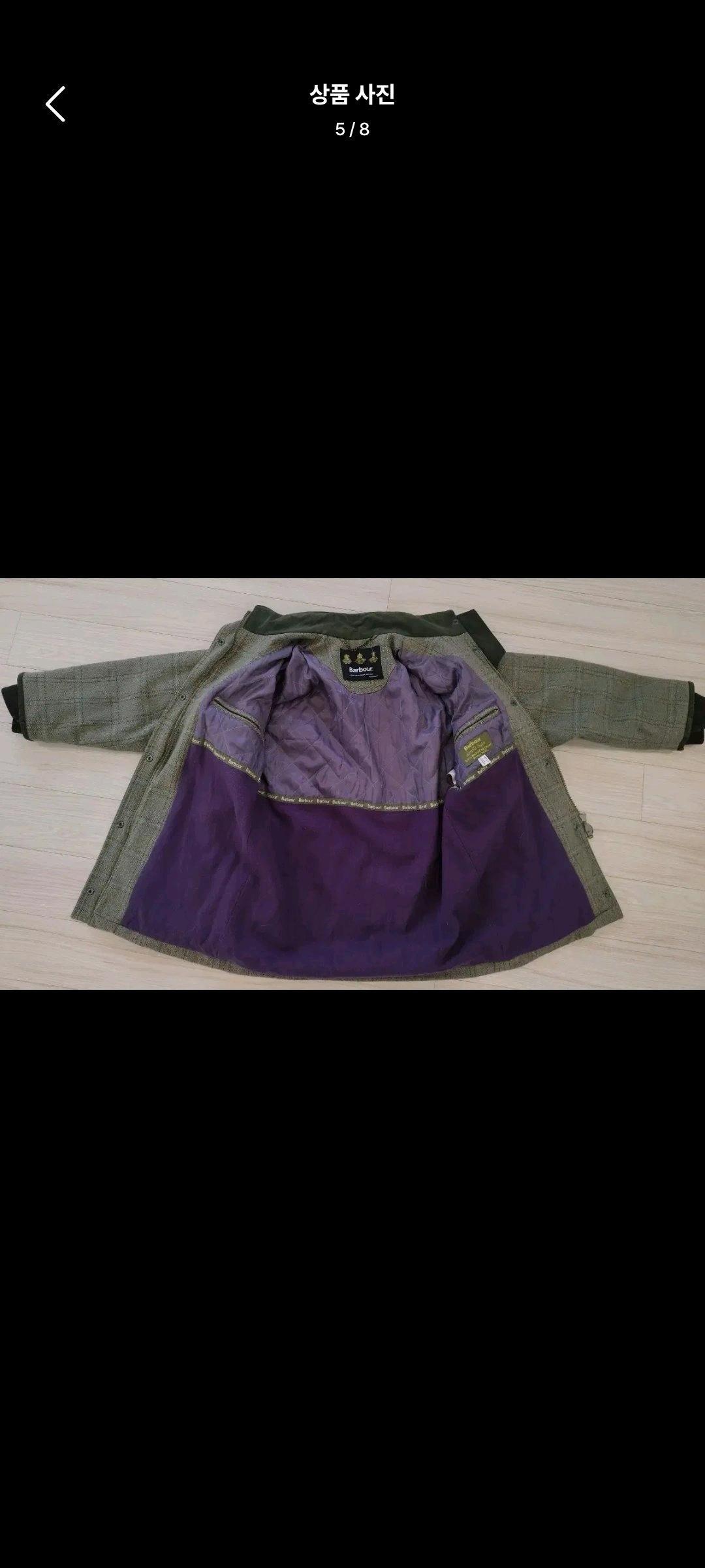 barbour ladies double twist tweed 바버 트위드 자켓 6
