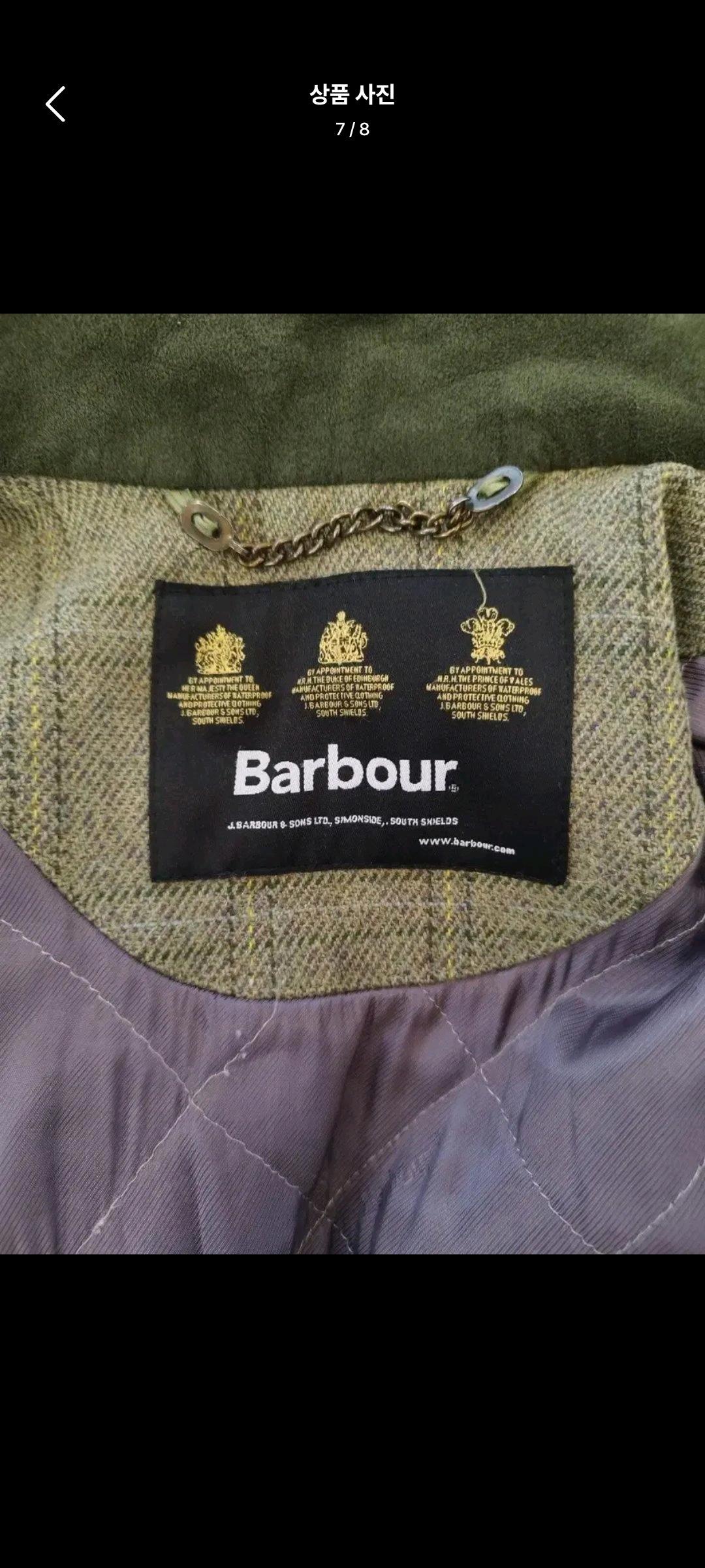 barbour ladies double twist tweed 바버 트위드 자켓 9