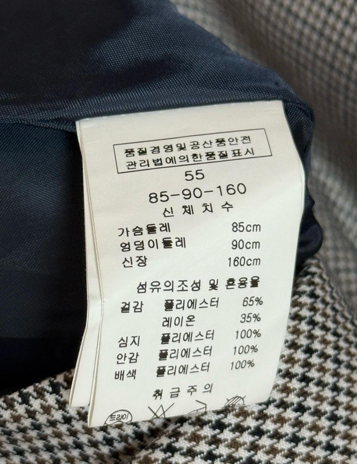 라인 미디 원피스 5