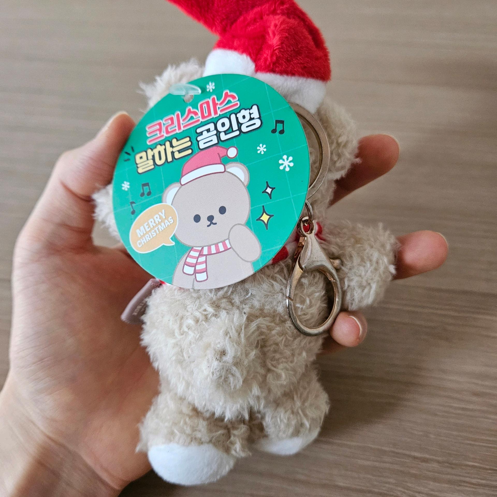 [새상품] 말하는 크리스마스 산타 곰인형 키링(정가 9900) 5