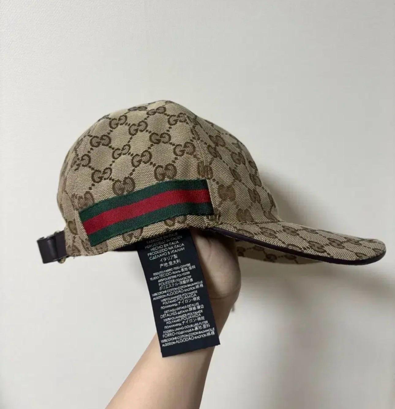 구찌 오리지널 GG 캡모자 4