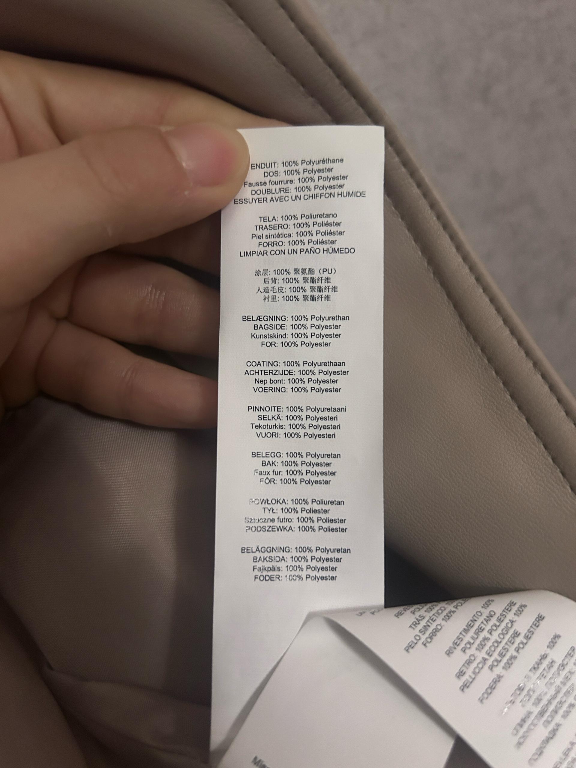 미쓰가이디드 퍼 라이더 레더 자켓 6