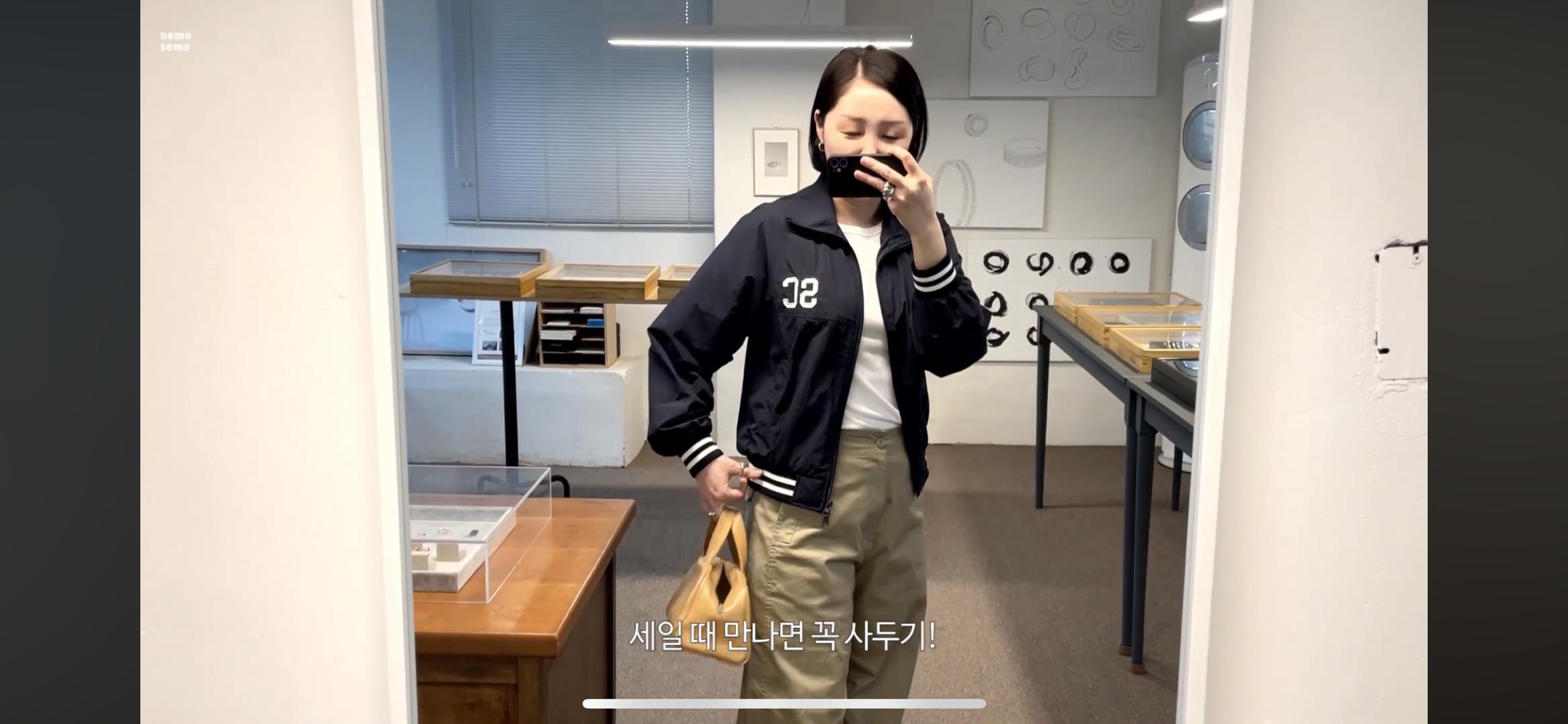 에잇세컨즈 점퍼 XS 4