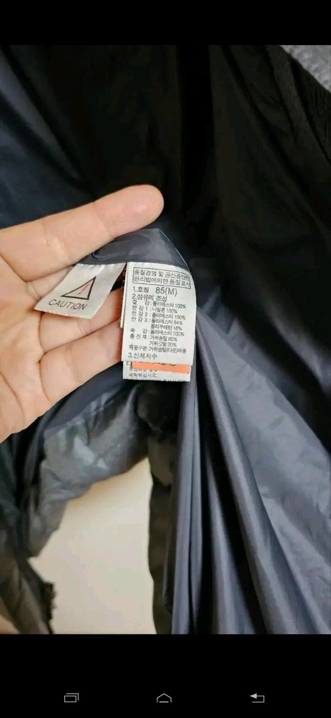 노스페이스 여성 거위털 롱패딩  8