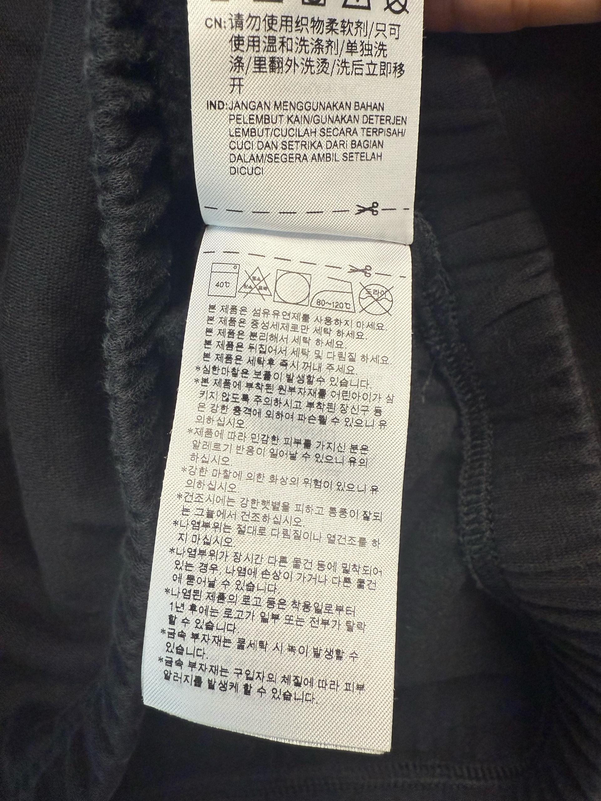 아디다스 크롭 맨투맨 9