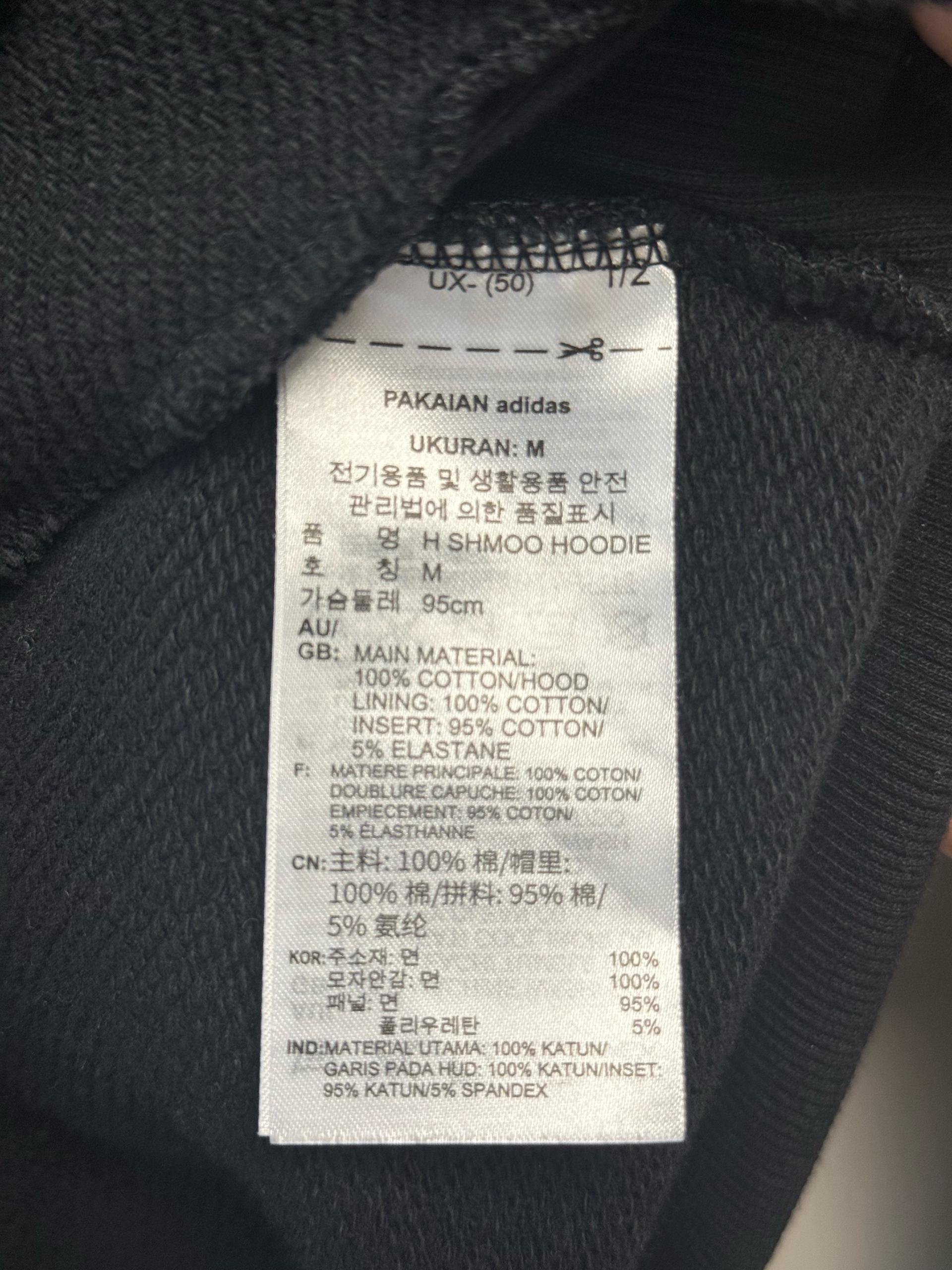 아디다스오리지널 후드티 6