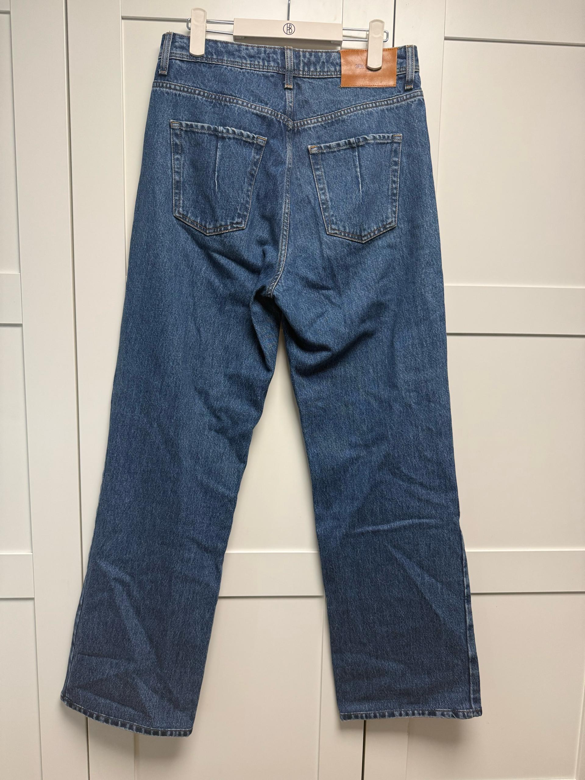 자라 z1975 데님 팬츠 3