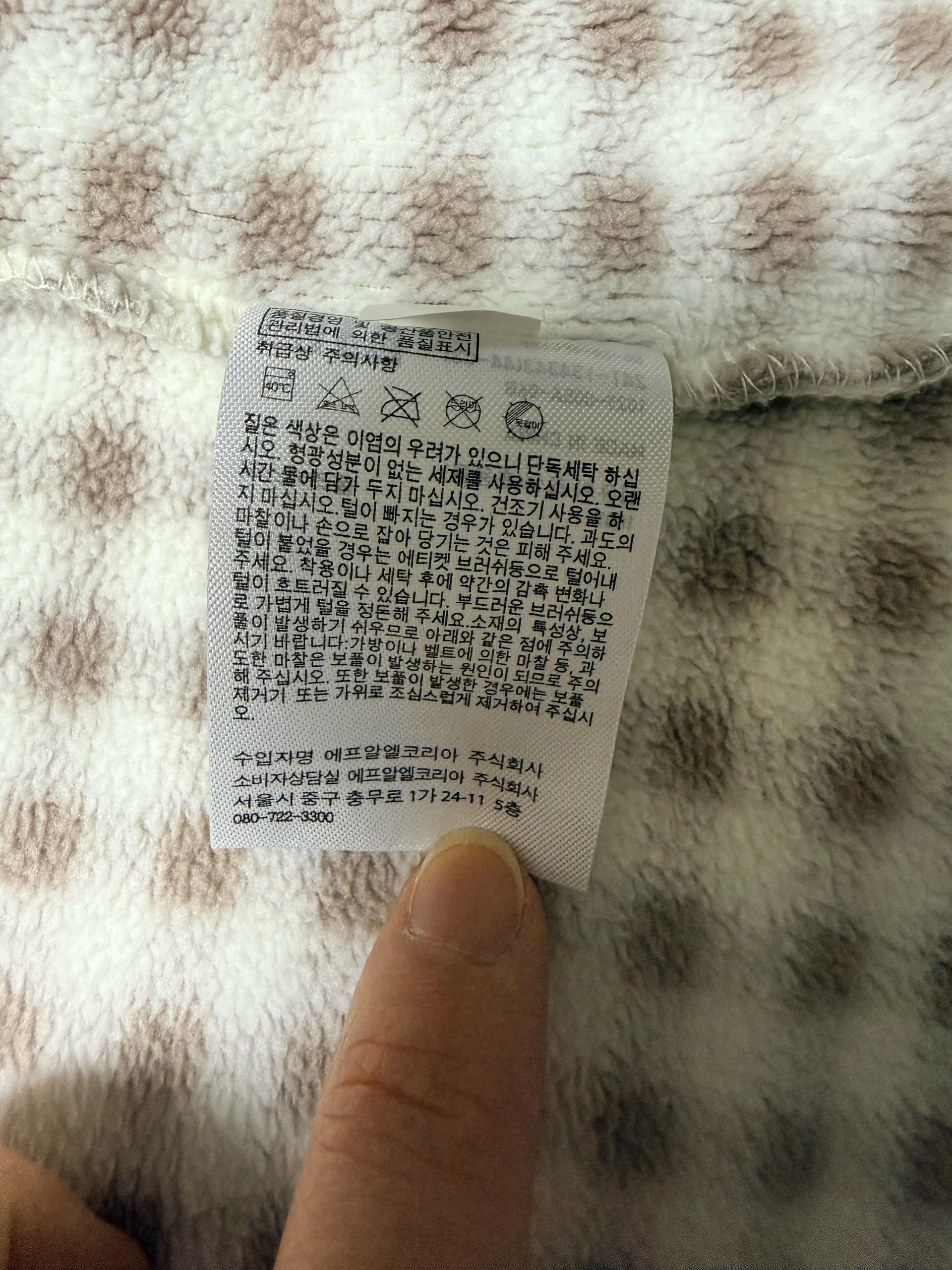 유니클로 후리스 5