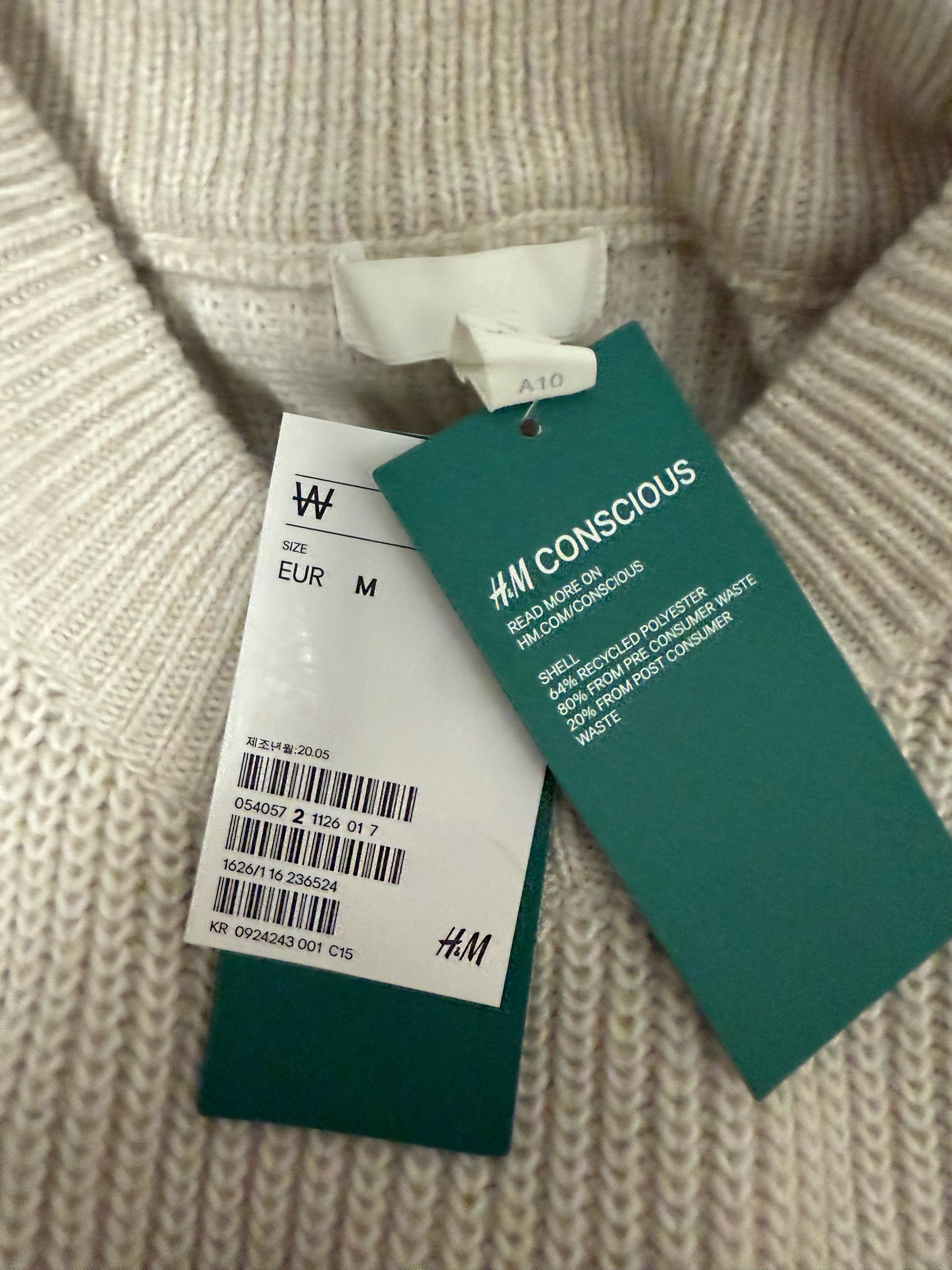 H&M 니트 조끼 5