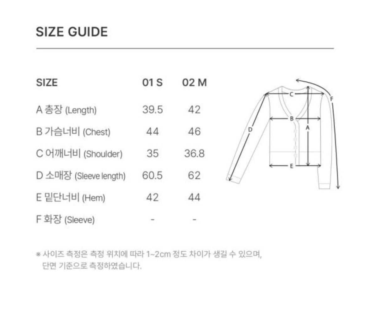 (s) 레이브 시스루 니트 가디건 4