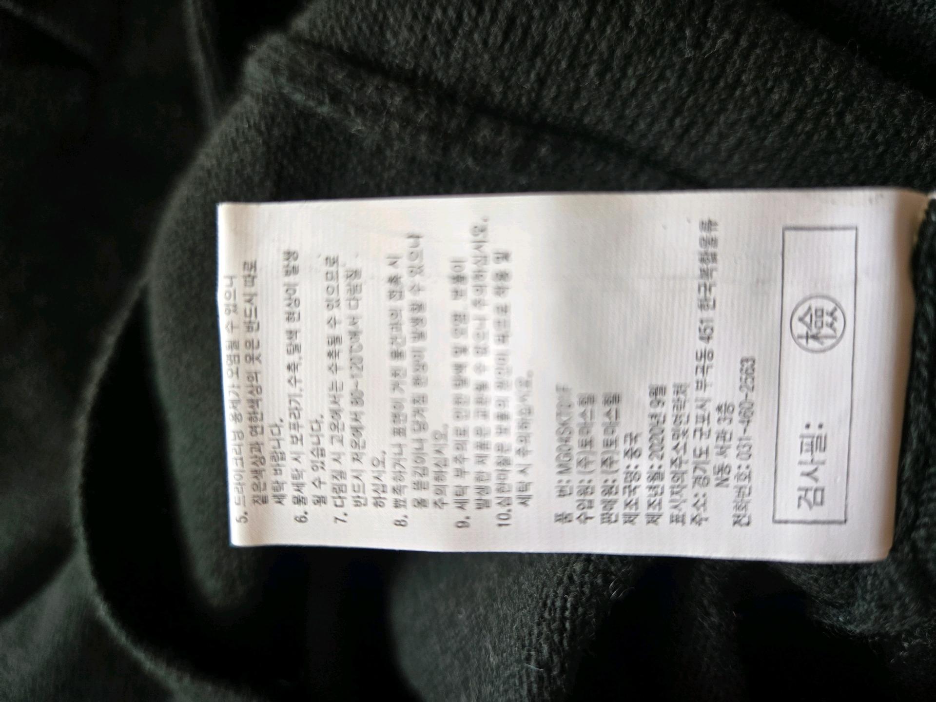 매건 폴라티 5