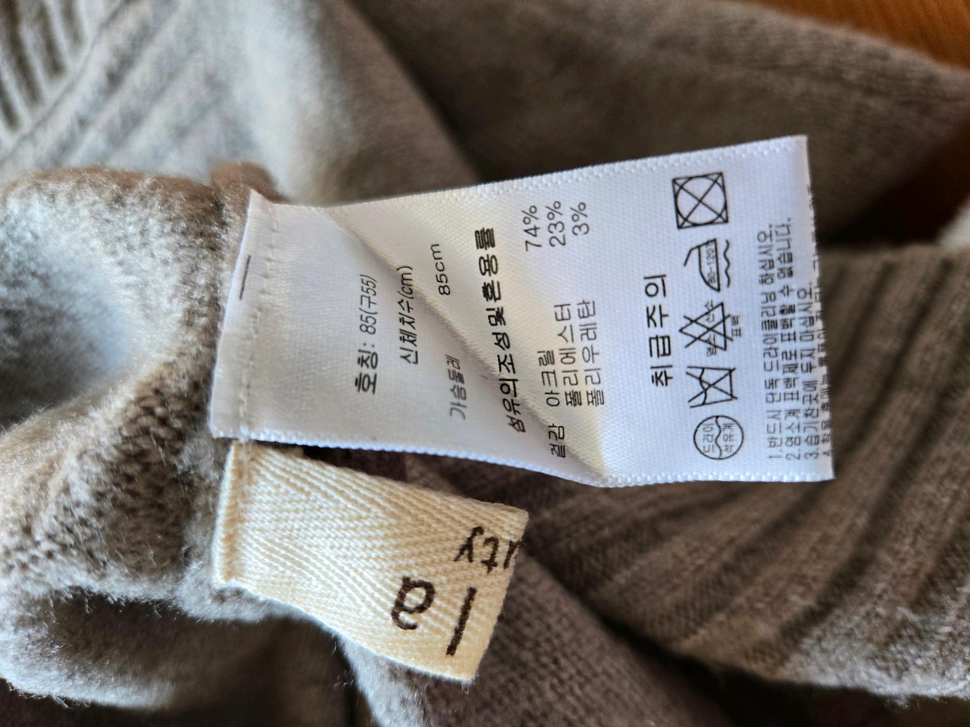 밀라 폴라티 4