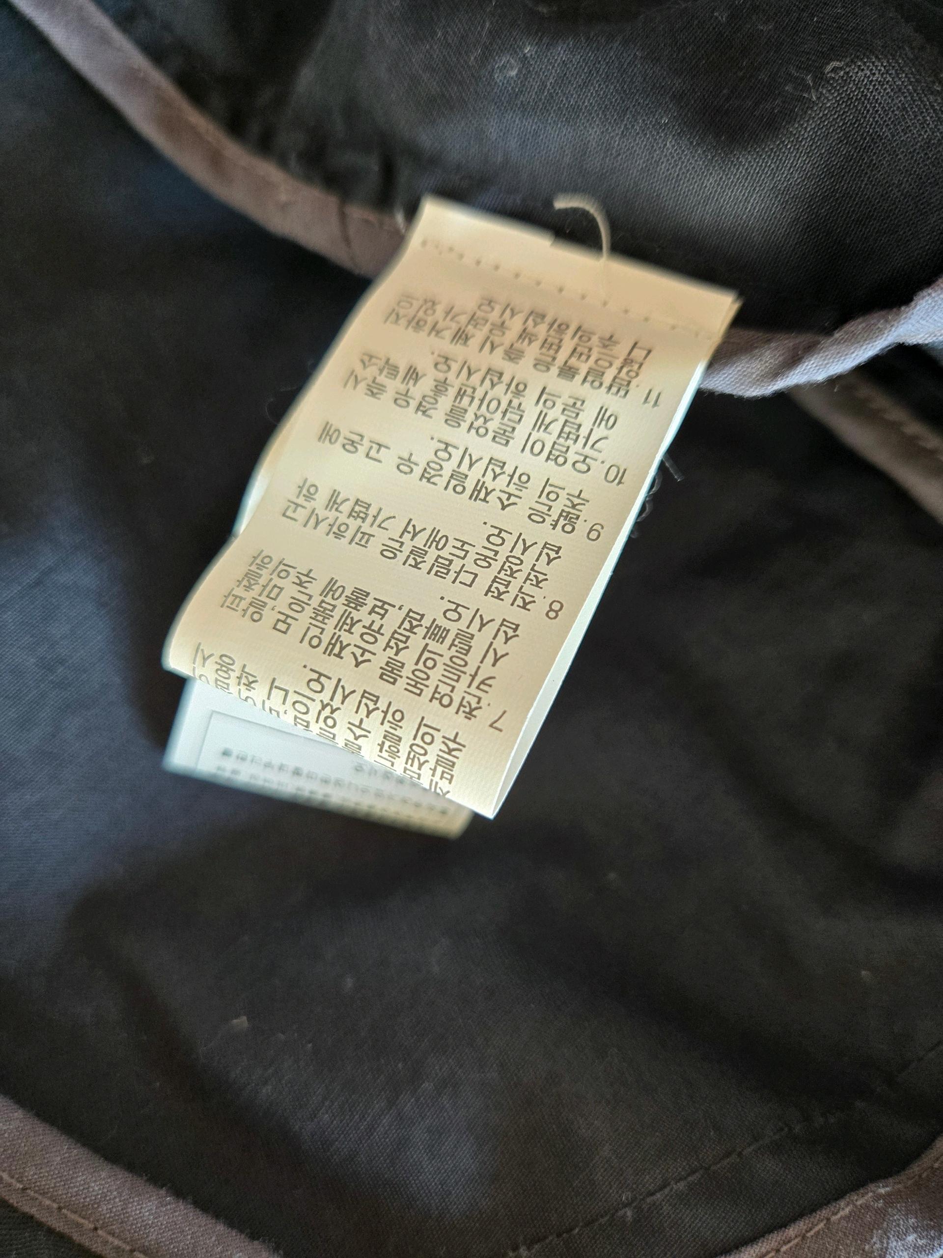 리안뉴욕 야상 7