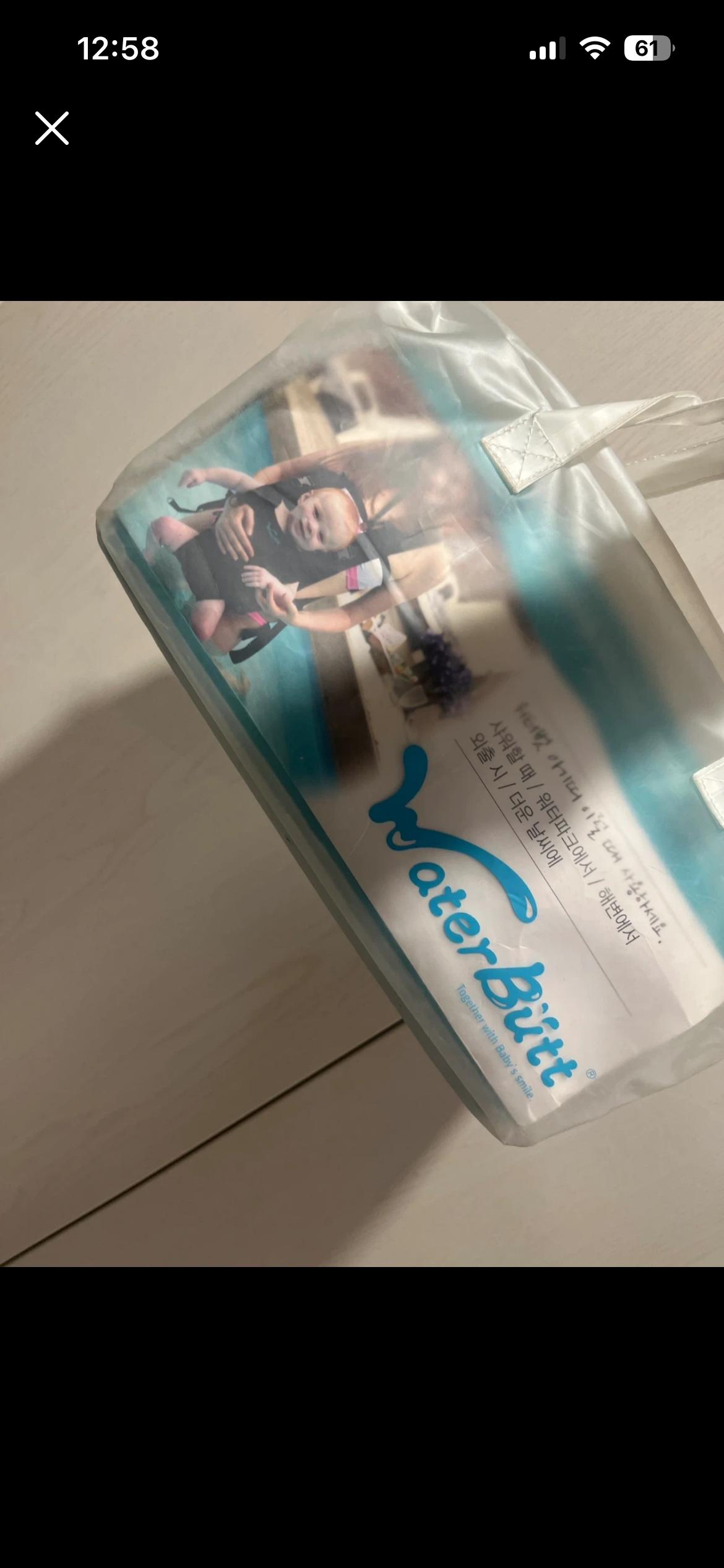 워터파크에서쓰는아기띠  2