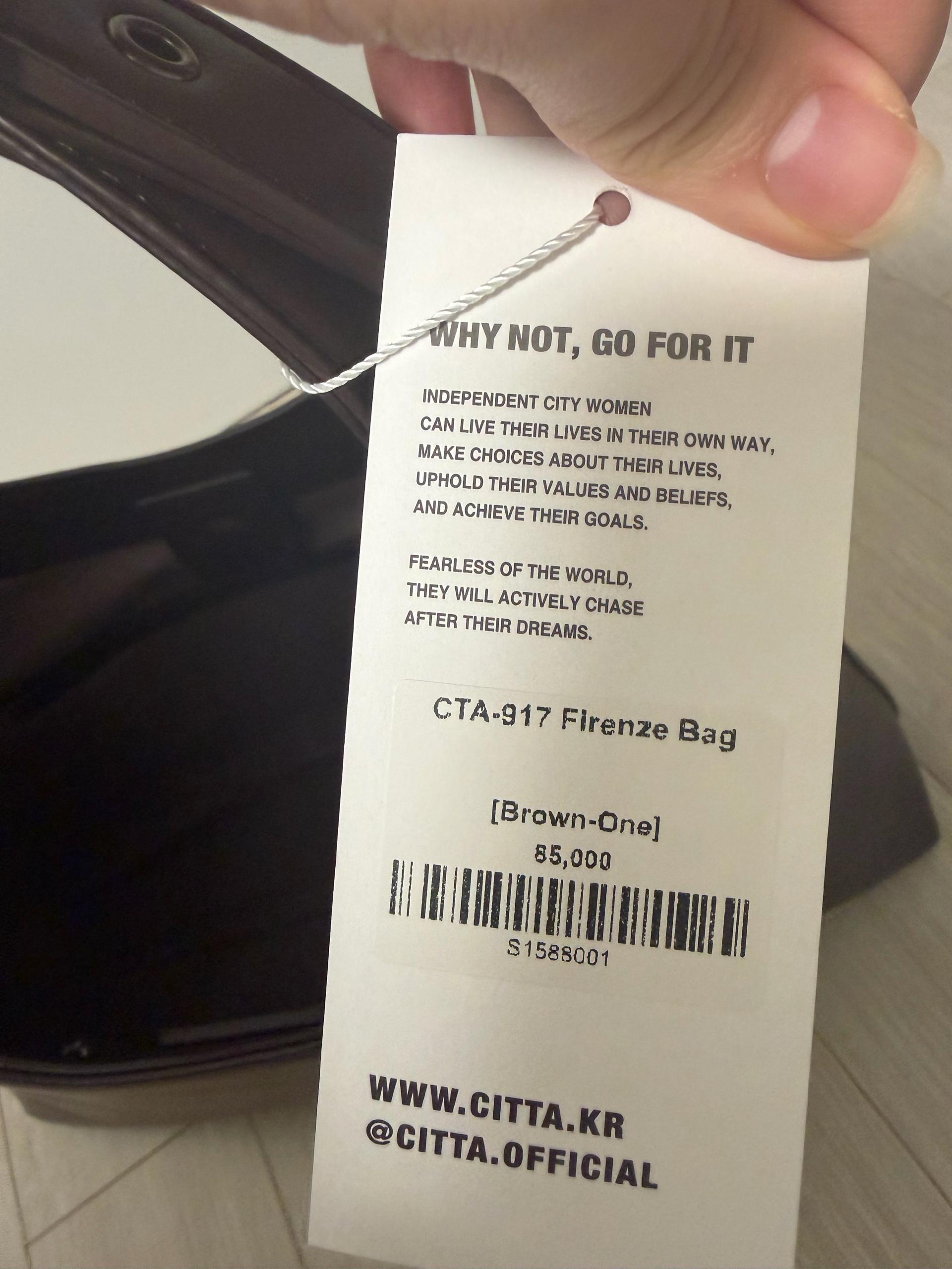 CITTA Firenze Bag 4