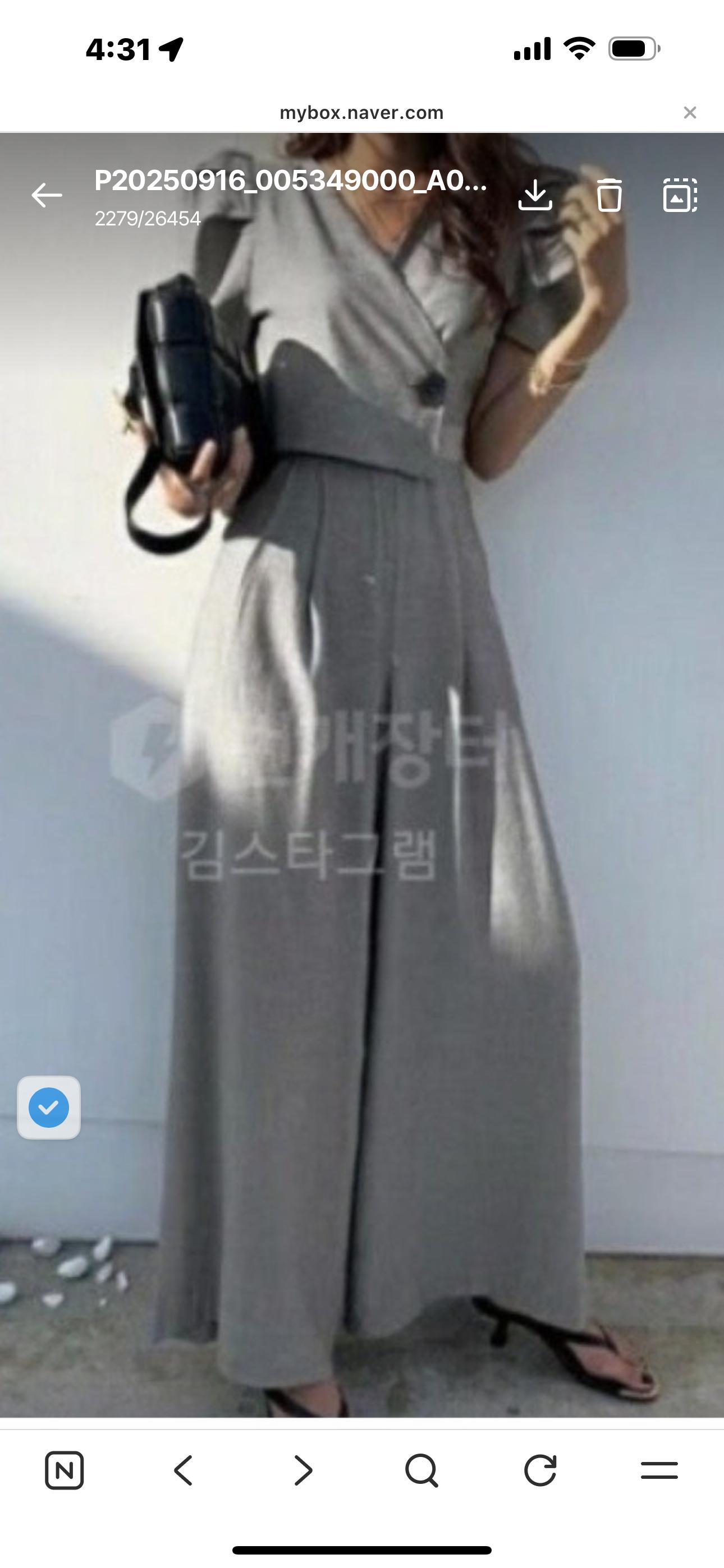 줄로그 여름점프슈트 2