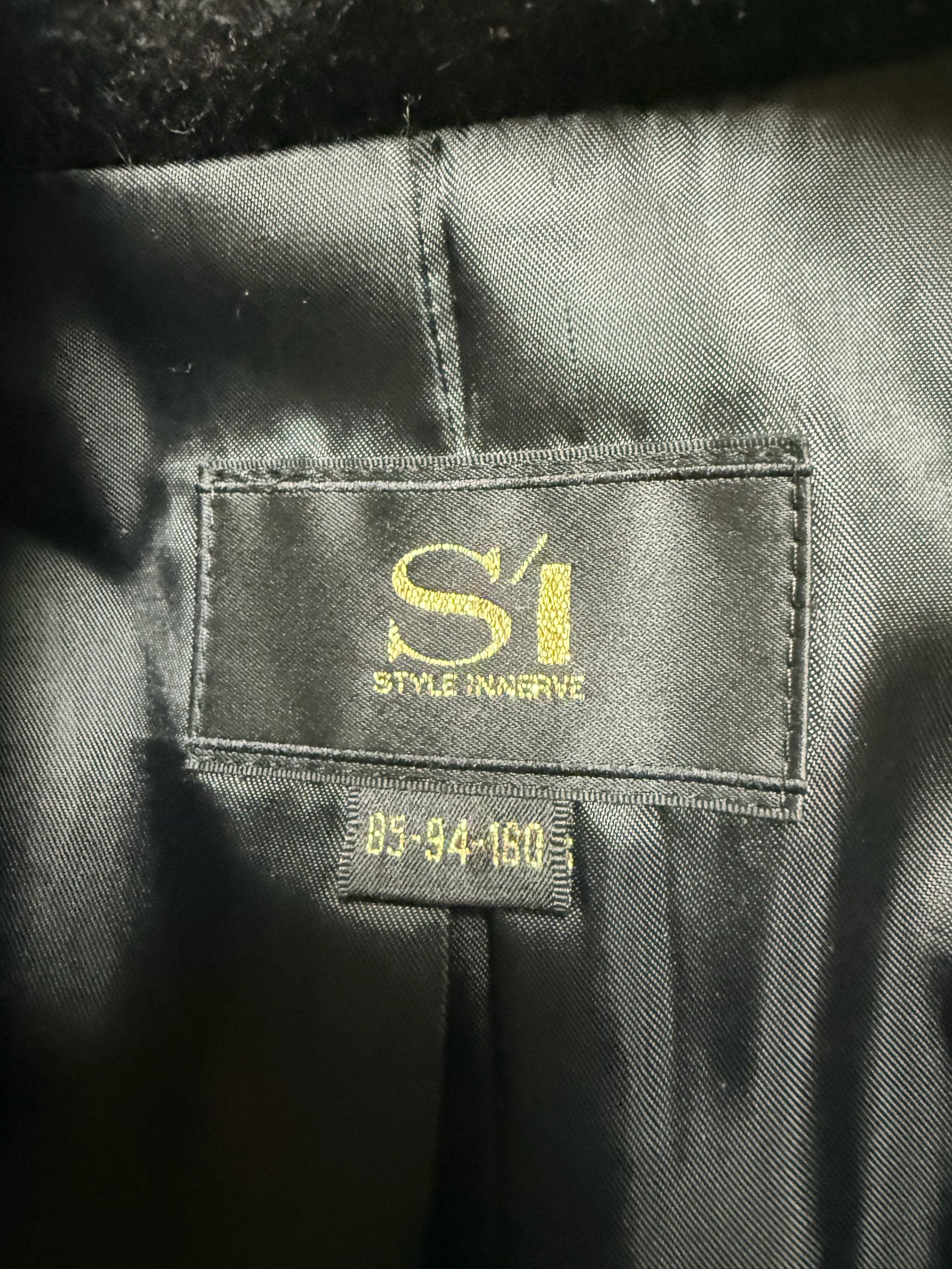 씨(SI) 코트 5