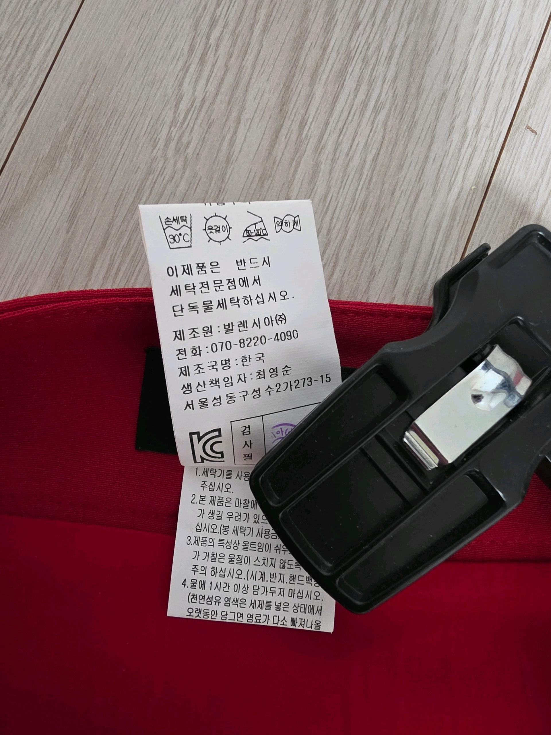 발렌시아 봄 레드 스커트 5